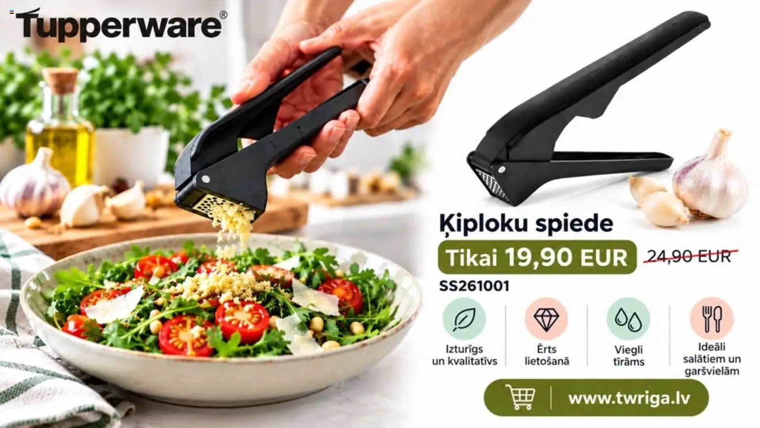 Skatīt Tupperware akciju bukletu, derīgs no 01.10.2026.