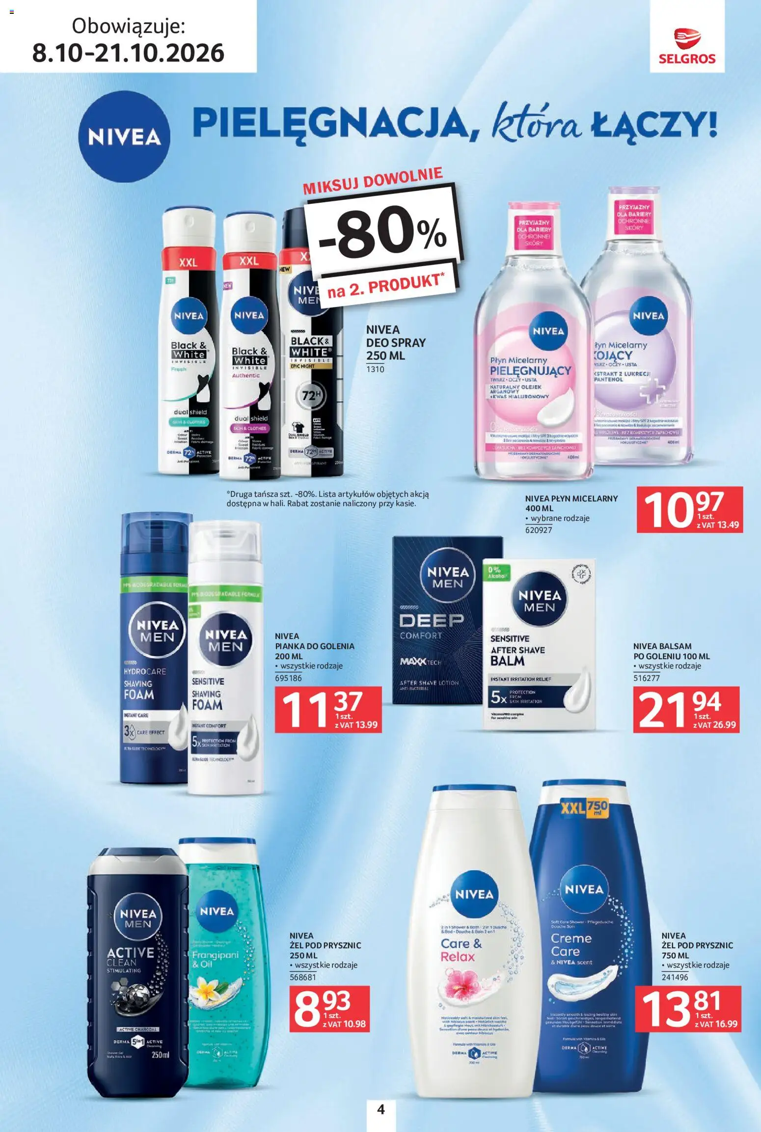 Pogląd gazetki "Selgros cash&carry gazetka - Uroda" ze sklepu Selgros cash&carry ważnej od 08.10.2026 - Prysznic, Olejek arganowy, Żel pod prysznic, Płyn micelarny, Lotion, Pianka do golenia