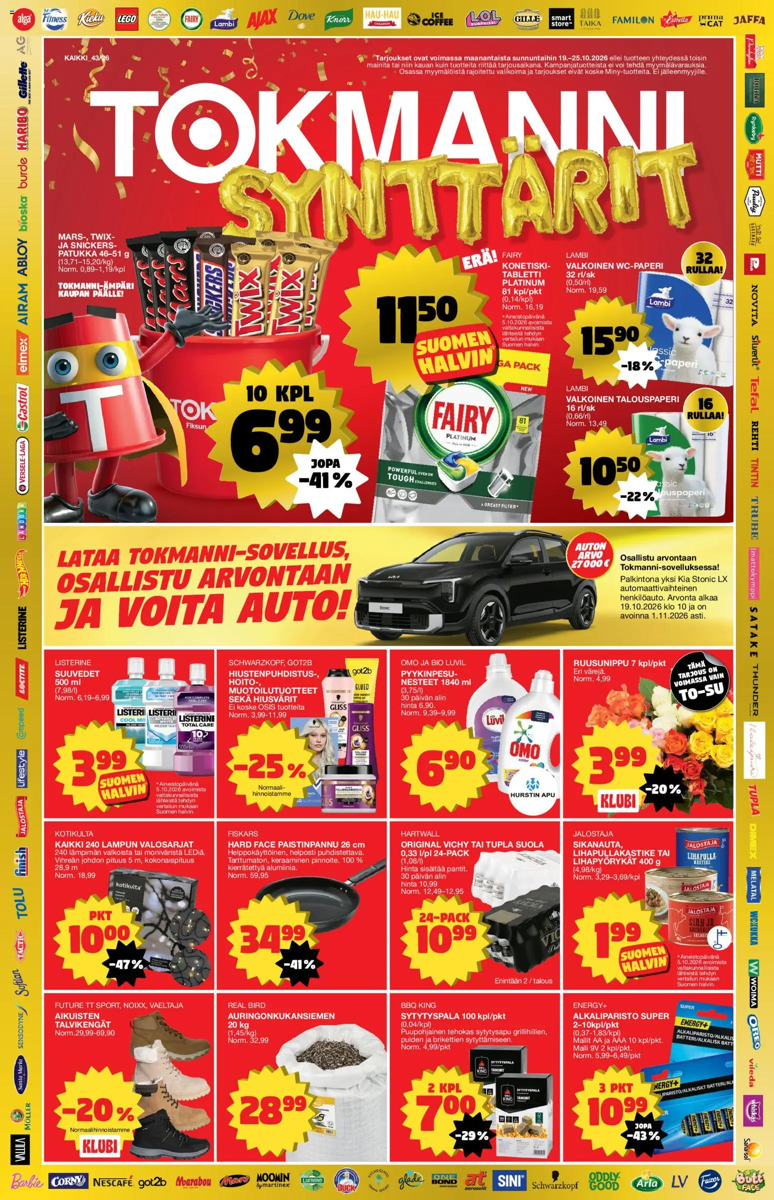 Kaupan Tokmanni Tokmanni tarjoukset esikatselu, voimassa 19/10/2026 - Talvikengät, Tabletti, Paistinpannu, Voi, Oreo, Suola, Paperi
