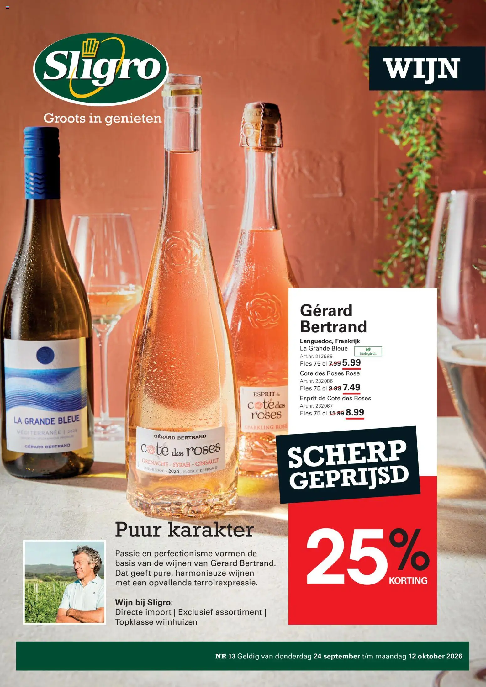 Voorbeeld van Sligro Folder Wijn van winkel Sligro geldig vanaf 24/09/2026 - La, Wijn, Fles