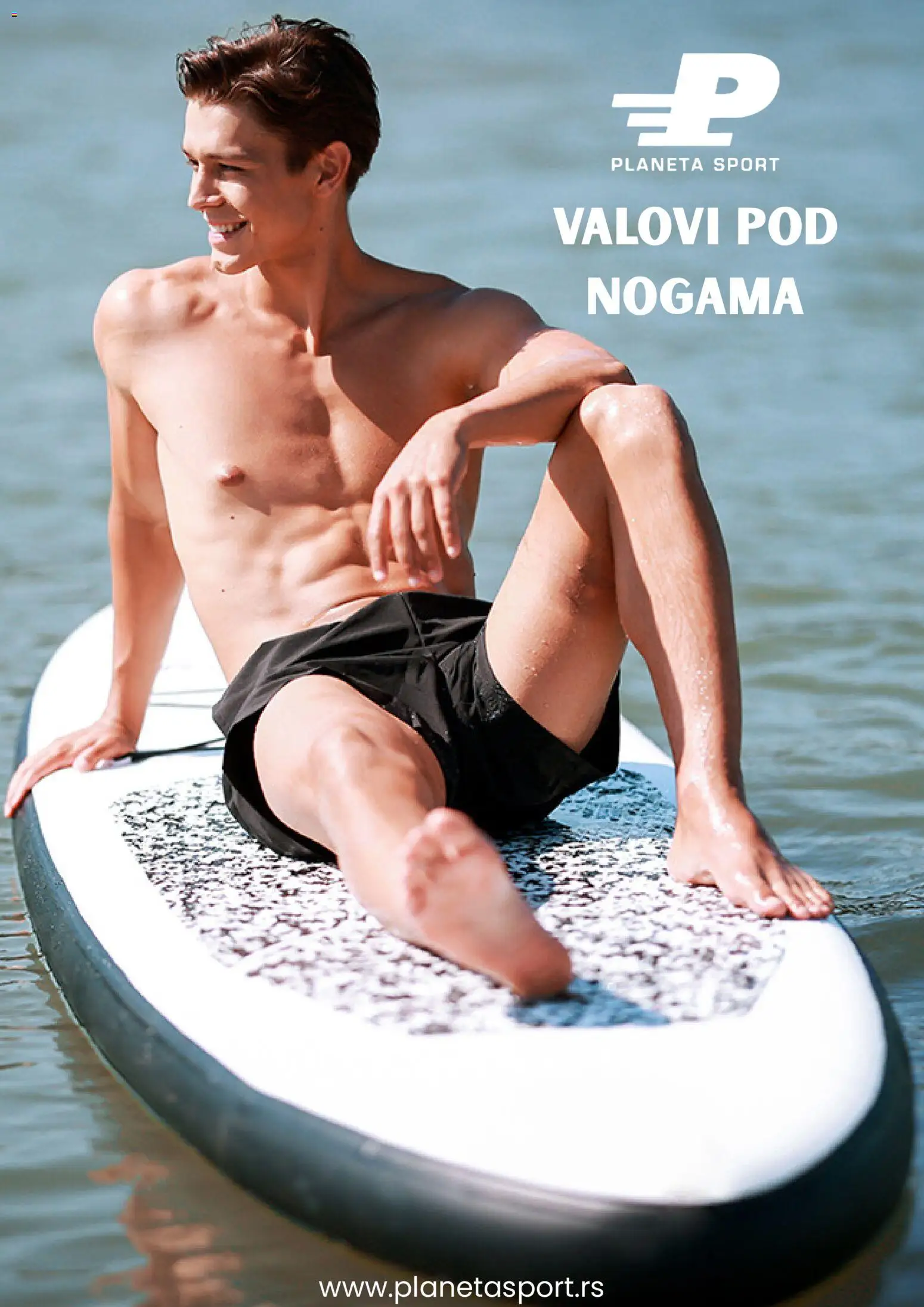 Pregled Planeta Sport kataloga - važi od 01.07.2026