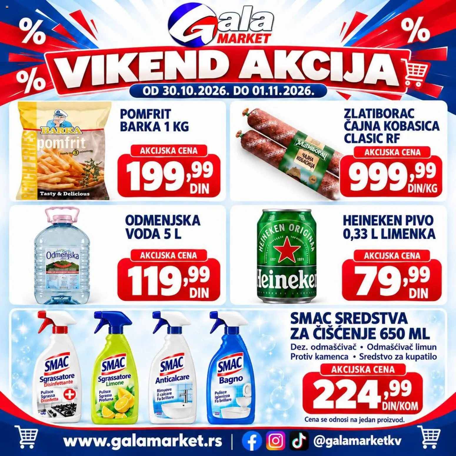 Pregled Gala MARKET kataloga - važi od 30.10.2026 - Heineken, Pivo, Voda, Limun, Kupatilo, Pomfrit, Kobasica, Heineken pivo
