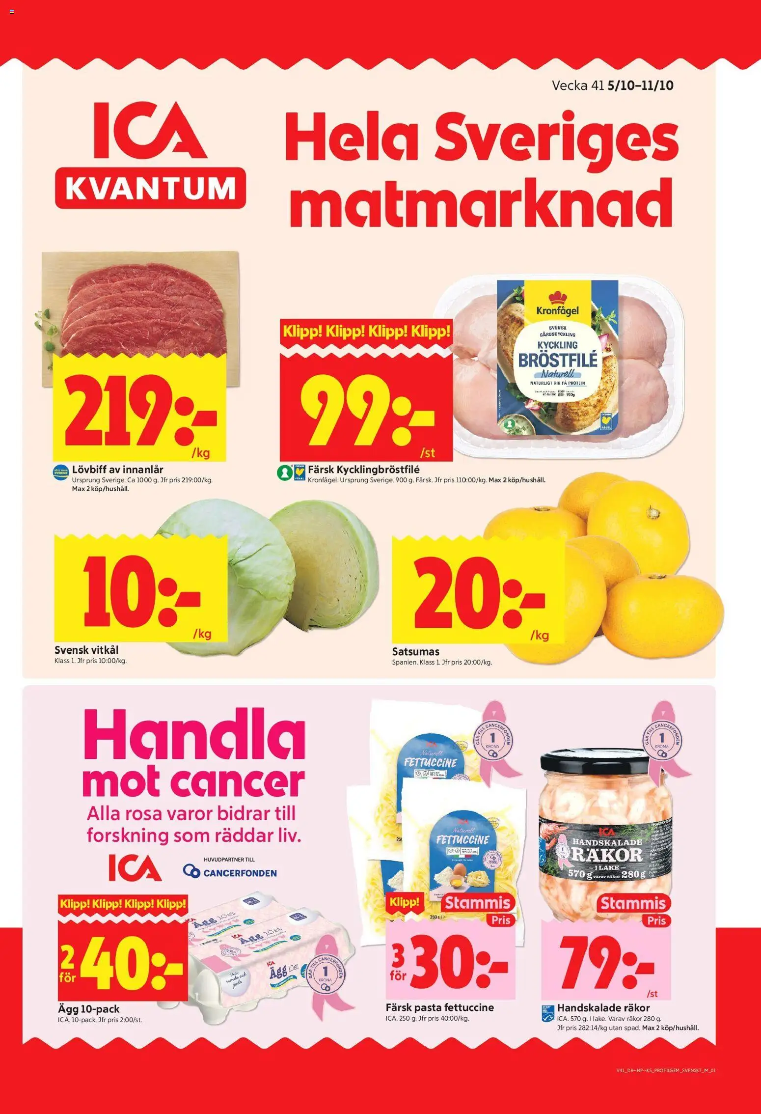 Förhandsgranska reklamblad ICA Kvantum erbjudanden från butik ICA Kvantum gäller från 05/10/2026