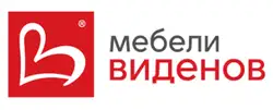 Виденов брошура