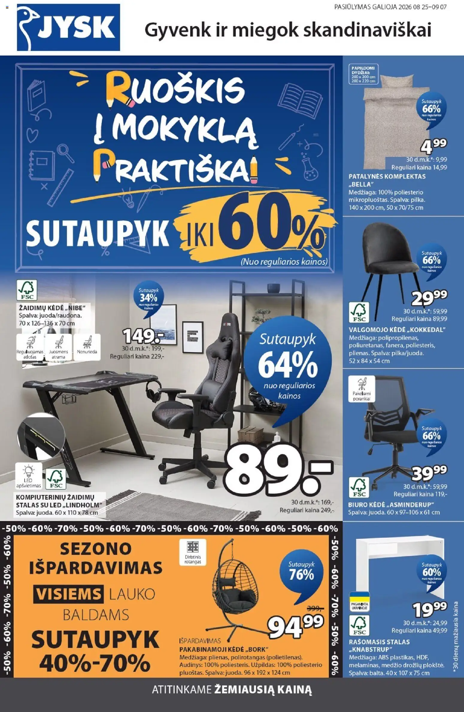 JYSK parduotuvės leidinio JYSK leidinys galiojančio nuo 2026.08.25 peržiūra