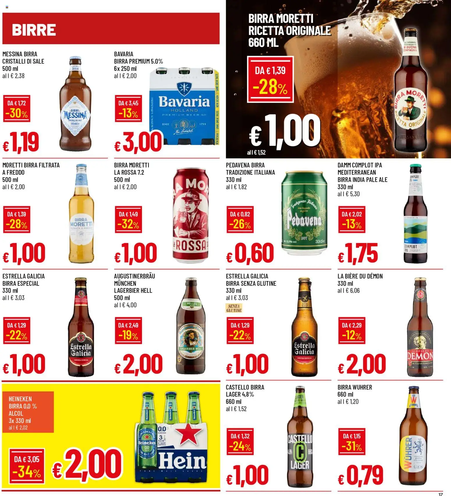 Anteprima dell'opuscolo Galassia volantino dal negozio Galassia valido da 07/09/2026 - Senza glutine, Birra, Alcol, Sale, Heineken, Birra Moretti, Birra senza glutine