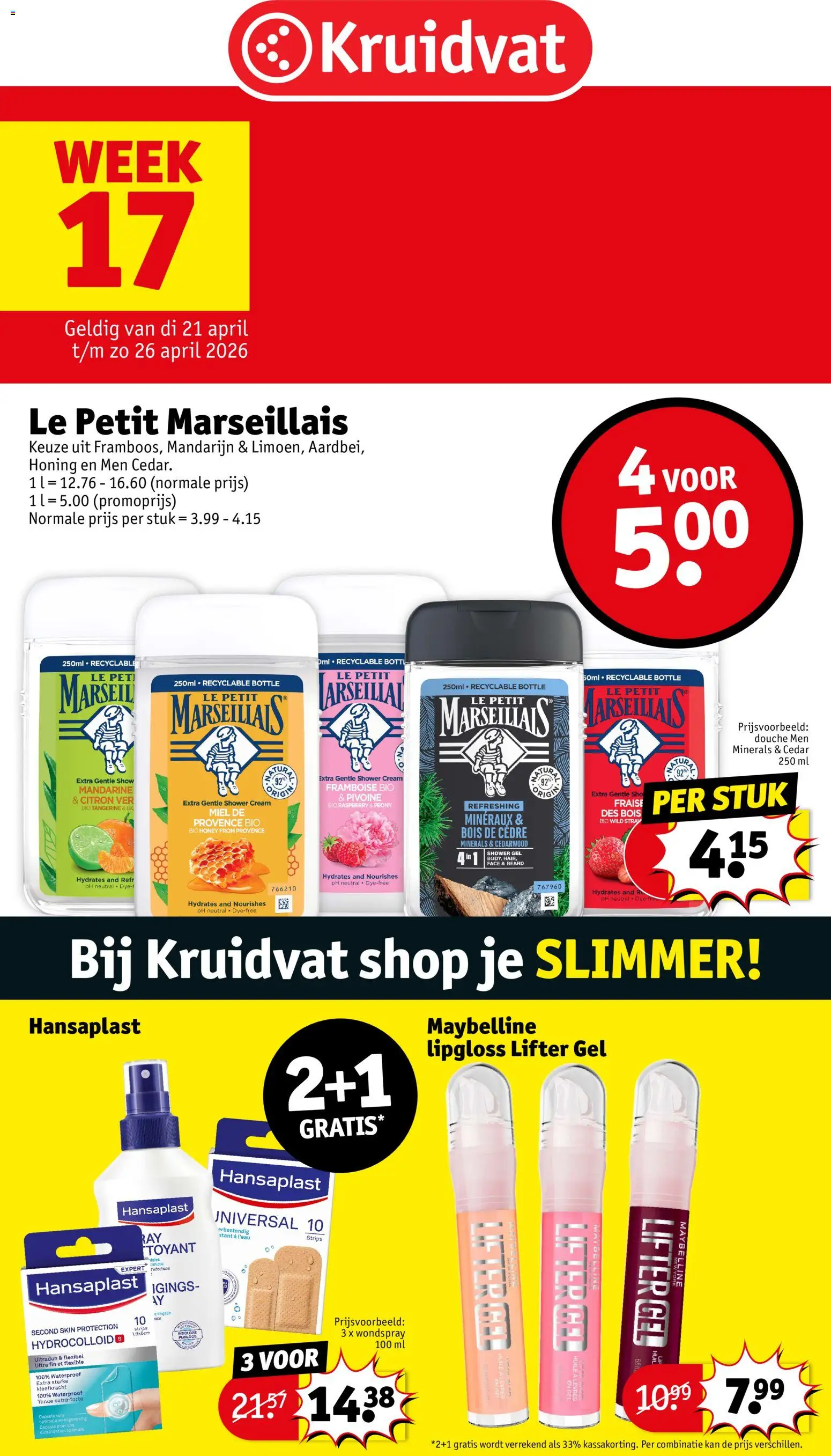 Voorbeeld van Kruidvat Folder week 17 van winkel Kruidvat geldig vanaf 21/04/2026
