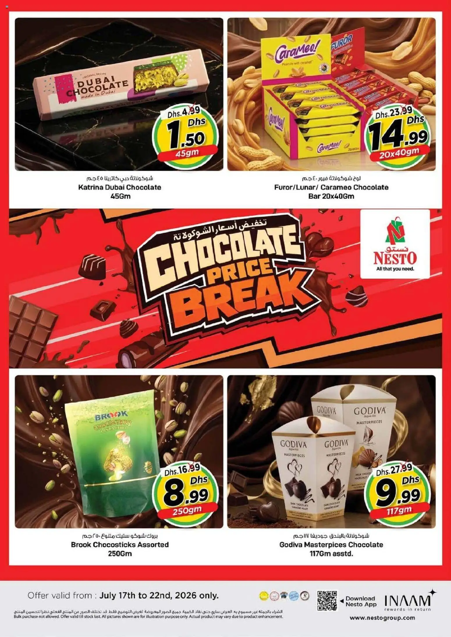 Preview of the catalogue Nesto catalogue Chocolate Price Break of store Nesto valid from 17 Jul, 2026