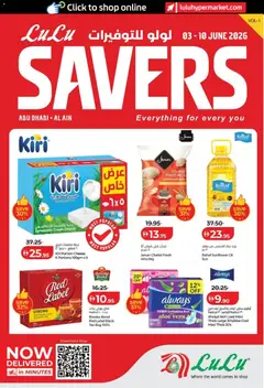Preview of the catalogue Lulu Hypermarket Lulu Savers - Abu Dhabi & Al Ain of store Lulu Hypermarket valid from 3 Jun, 2026