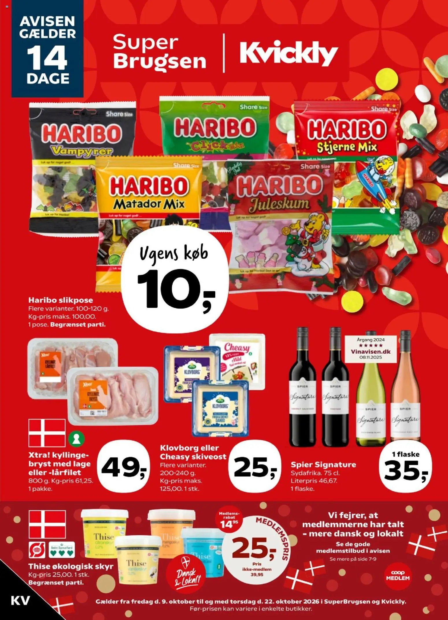 Eksempel på tilbudsavis Kvickly - Tibudsavis uge 41-42 fra butik Kvickly gyldig fra 09/10/2026 - Skyr, Skiveost