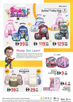 Preview of the catalogue Nesto catalogue of store Nesto valid from 26 Jul, 2026