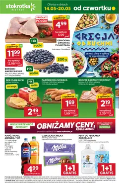 Pogląd gazetki "Stokrotka gazetka - Market" ze sklepu Stokrotka ważnej od 14.05.2026