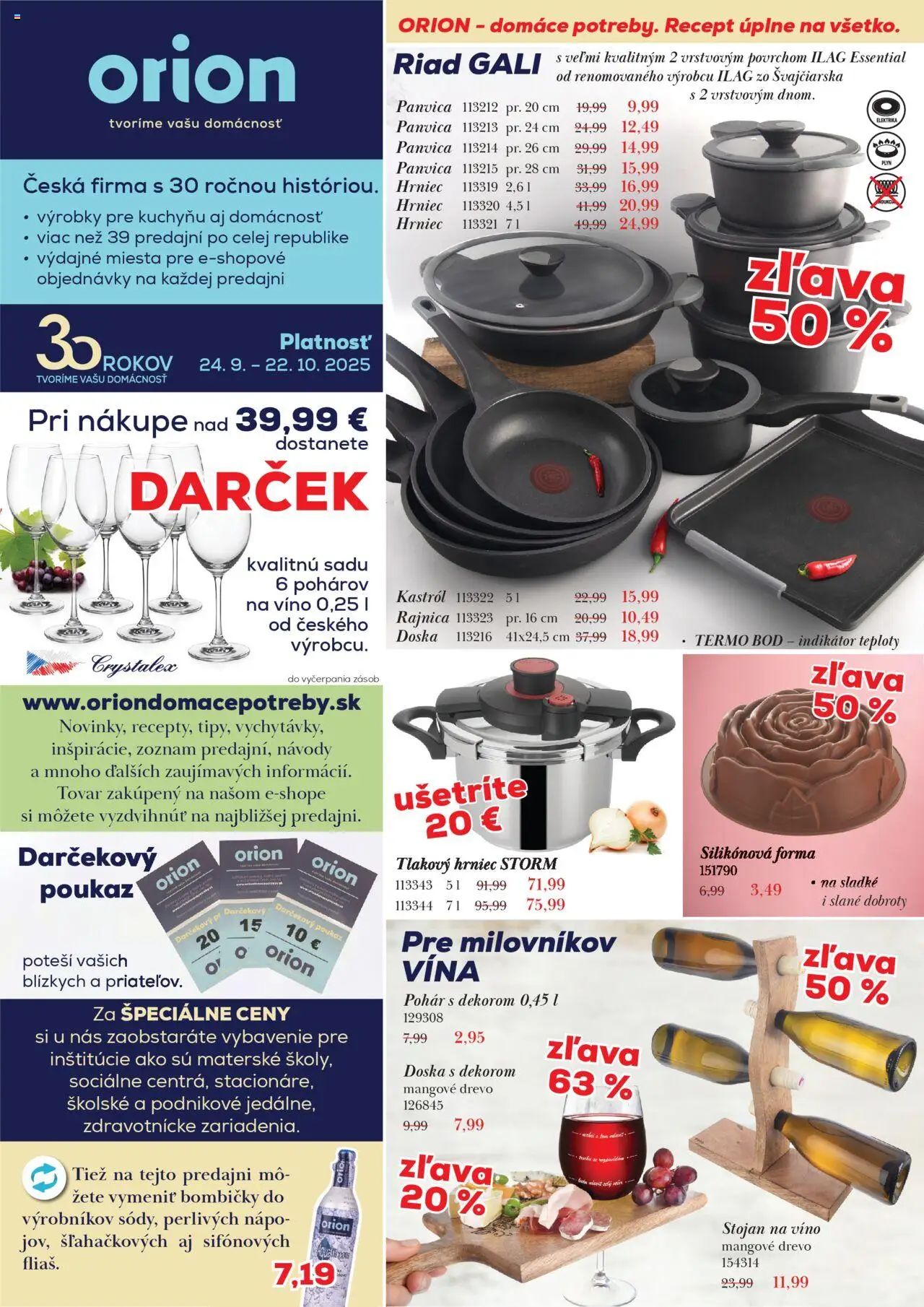 Náhľad Orion Trade s.r.o letáku platného od 03.10.2025 - Víno, Panvica, Stojan na víno