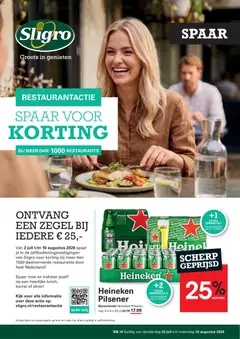 Voorbeeld van Sligro folder - Spaarfolder van winkel Sligro geldig vanaf 23-07-2026