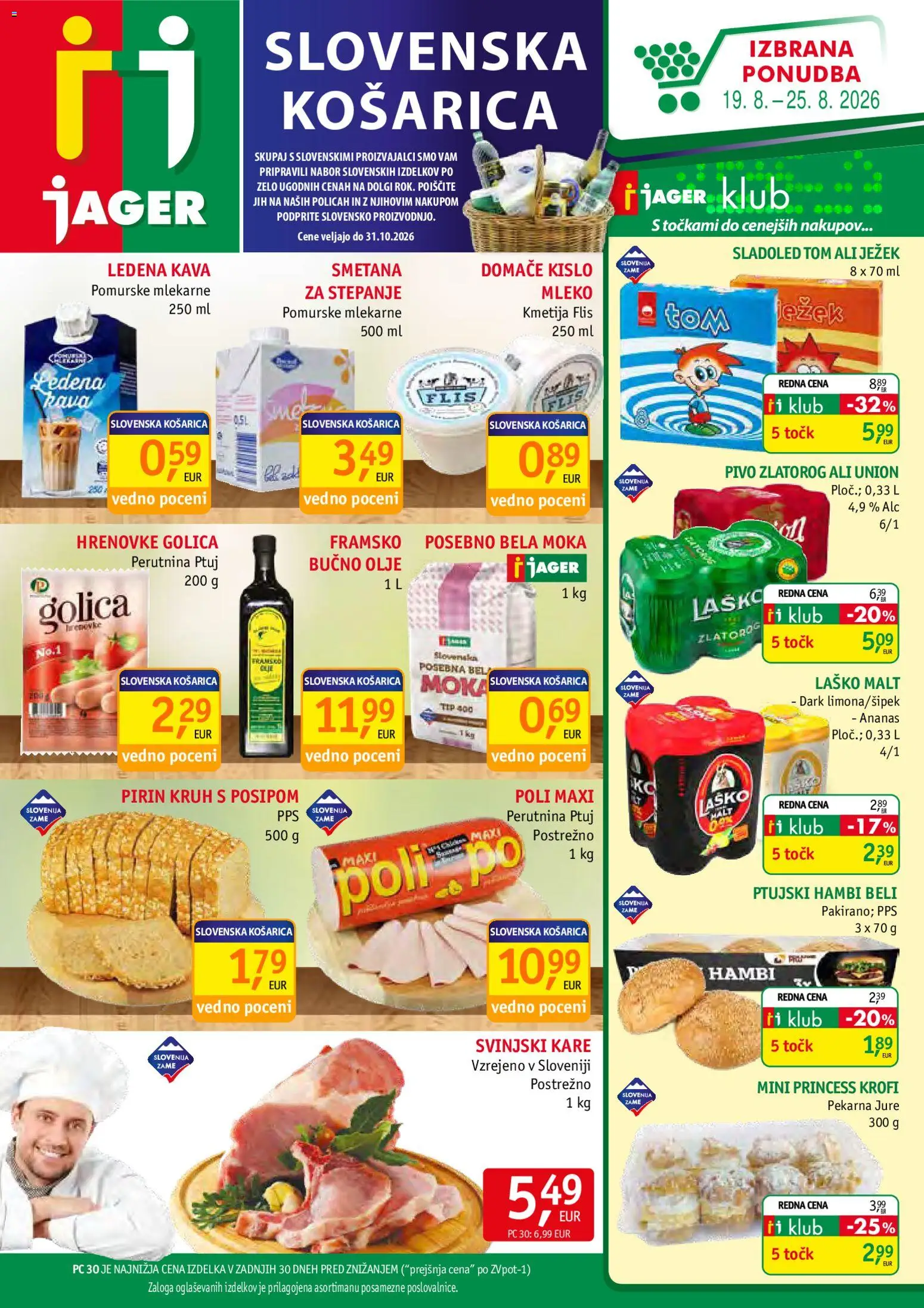 Predogled kataloga iz trgovine Jager veljaven od 19.08.2026