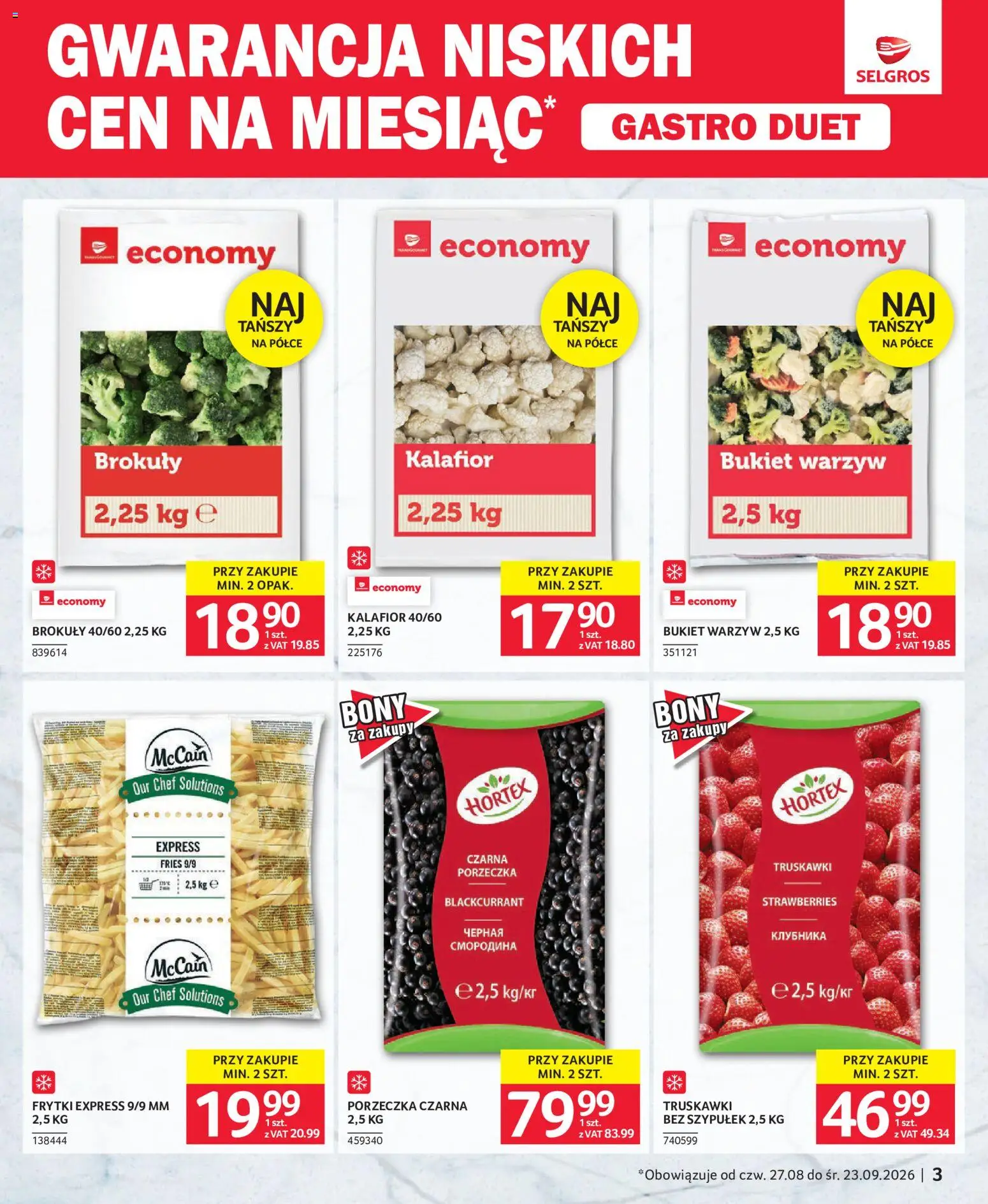 Pogląd gazetki "Selgros cash&carry gazetka - Duet" ze sklepu Selgros cash&carry ważnej od 27.08.2026