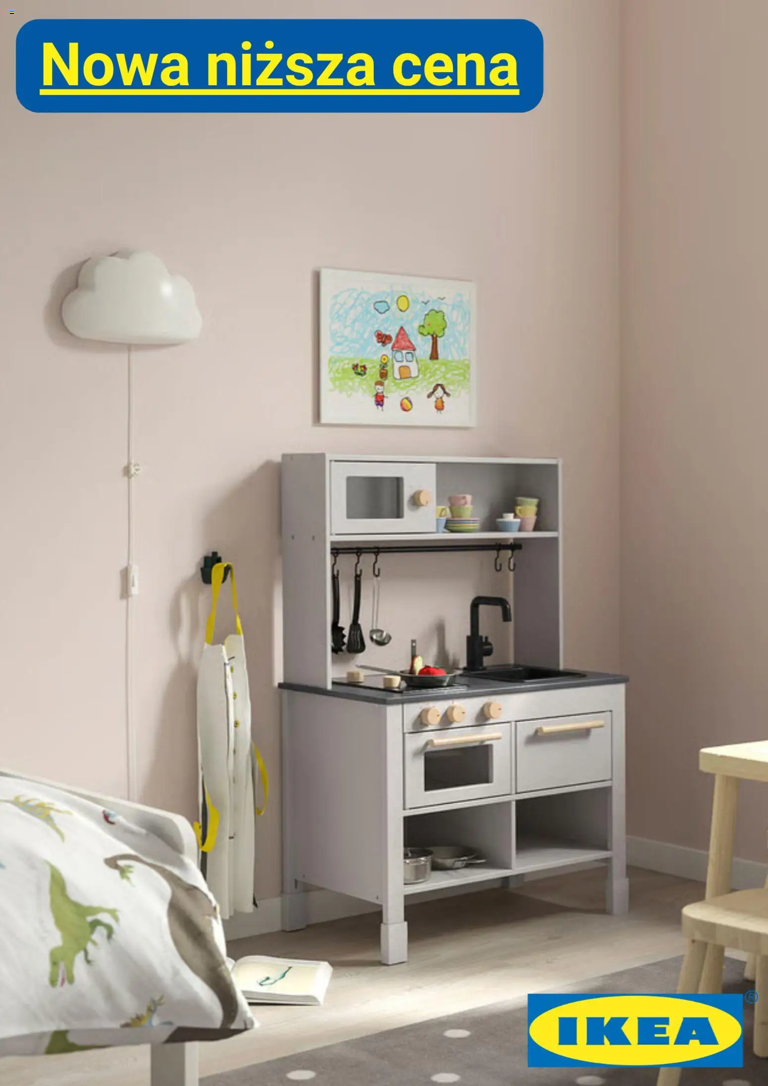 Pogląd gazetki " IKEA promocje" ze sklepu IKEA ważnej od 01.05.2026