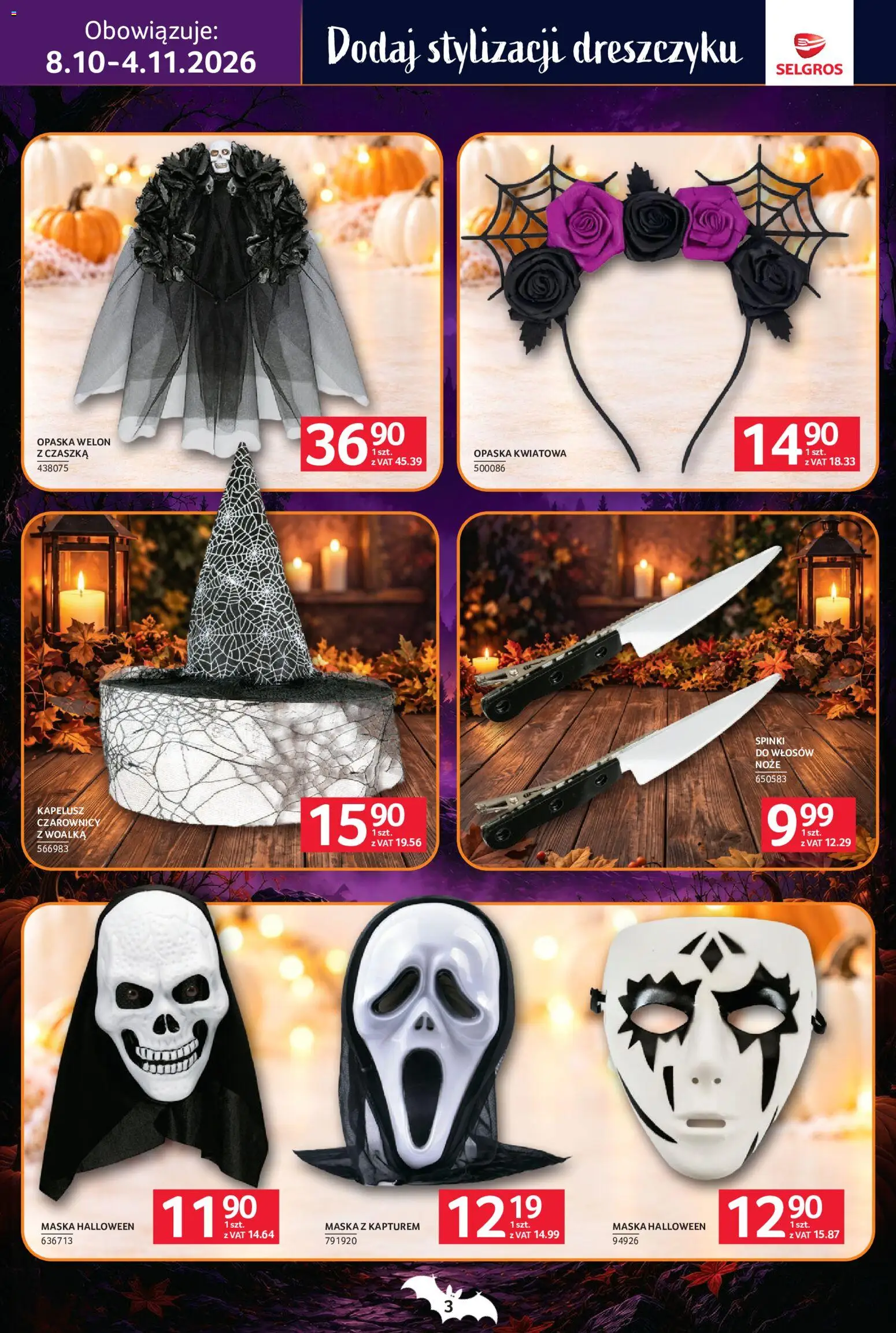 Pogląd gazetki "Selgros cash&carry gazetka - Halloween" ze sklepu Selgros cash&carry ważnej od 08.10.2026 - Maska, Kapelusz, Noże
