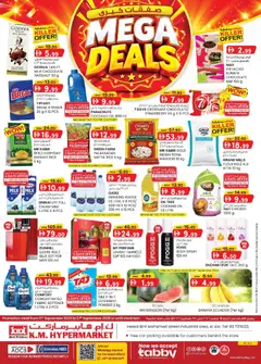 Preview of the catalogue KM Trading catalogue Mega deals of store KM Trading valid from 17 Sep, 2026