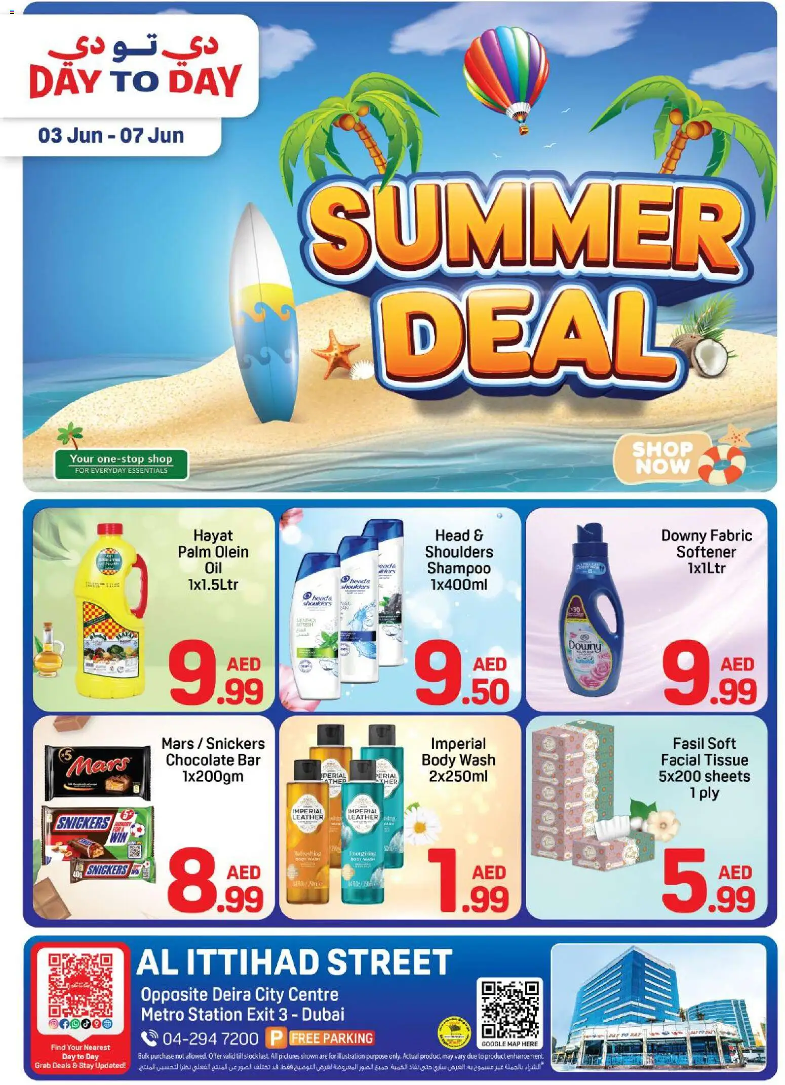 Preview of the catalogue Day to Day catalogue of store Day to Day valid from 3 Jun, 2026 - Chocolate, Stock, Shampoo, Body wash