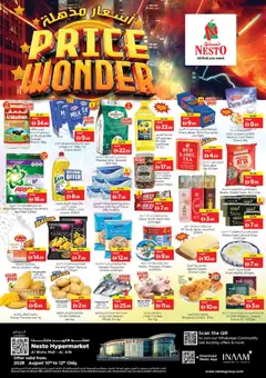 Preview of the catalogue Nesto catalogue Price Wonder Al Ain of store Nesto valid from 10 Aug, 2026