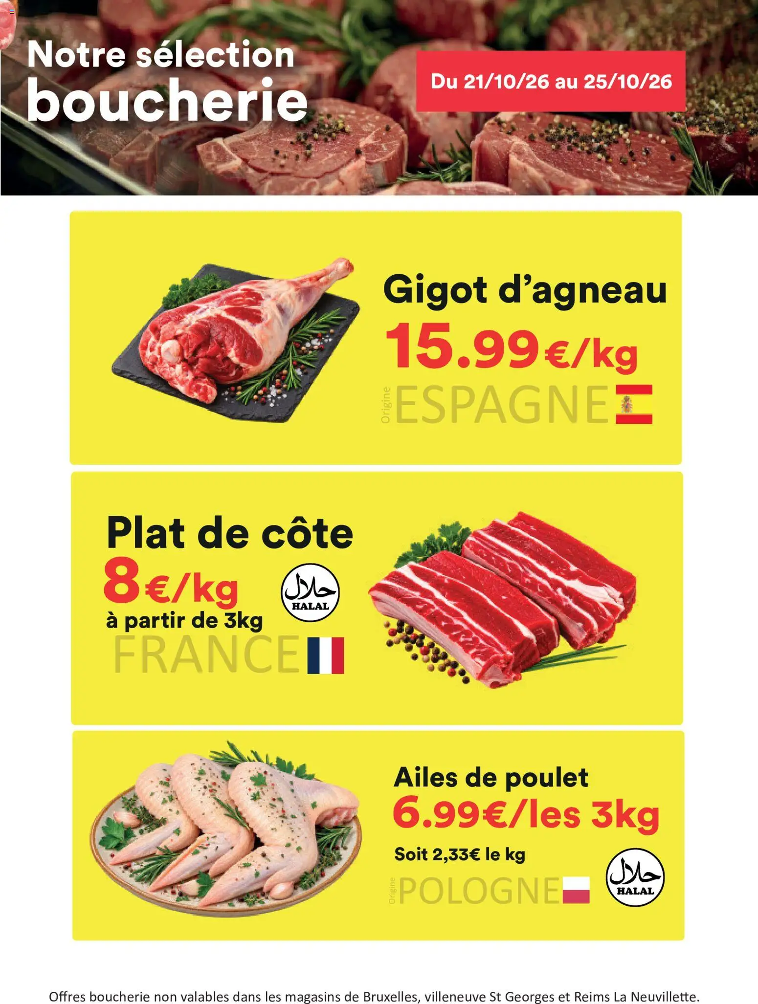 Prévisualisation de Hmarket catalogue du magasin Hmarket formulaire valide 19/10/2026 - Poulet, Ailes de poulet, Gigot d'agneau