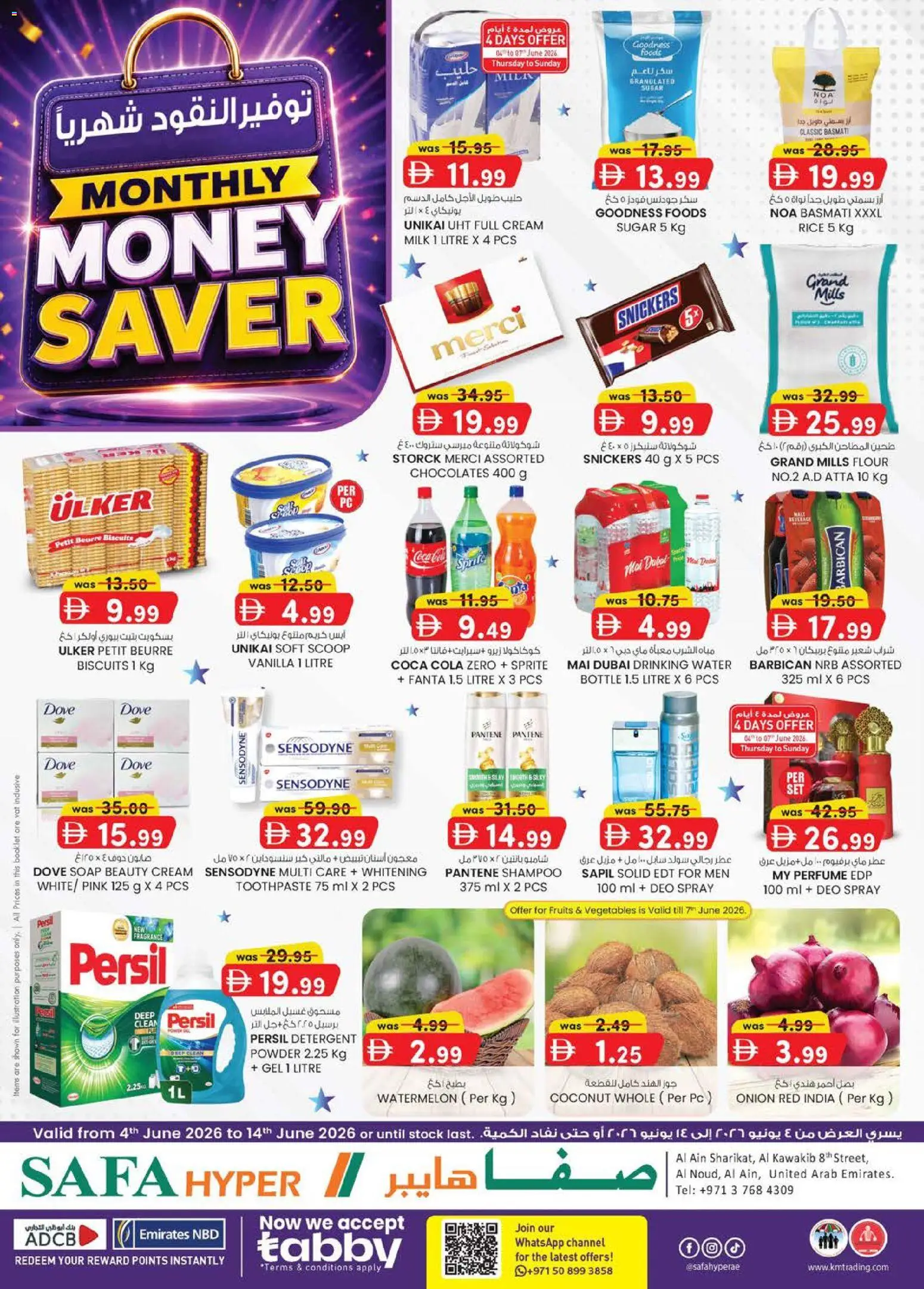 Preview of the catalogue KM Trading Safa Hyper Al Khrair Al Ain Edition Edition of store KM Trading valid from 4 Jun, 2026