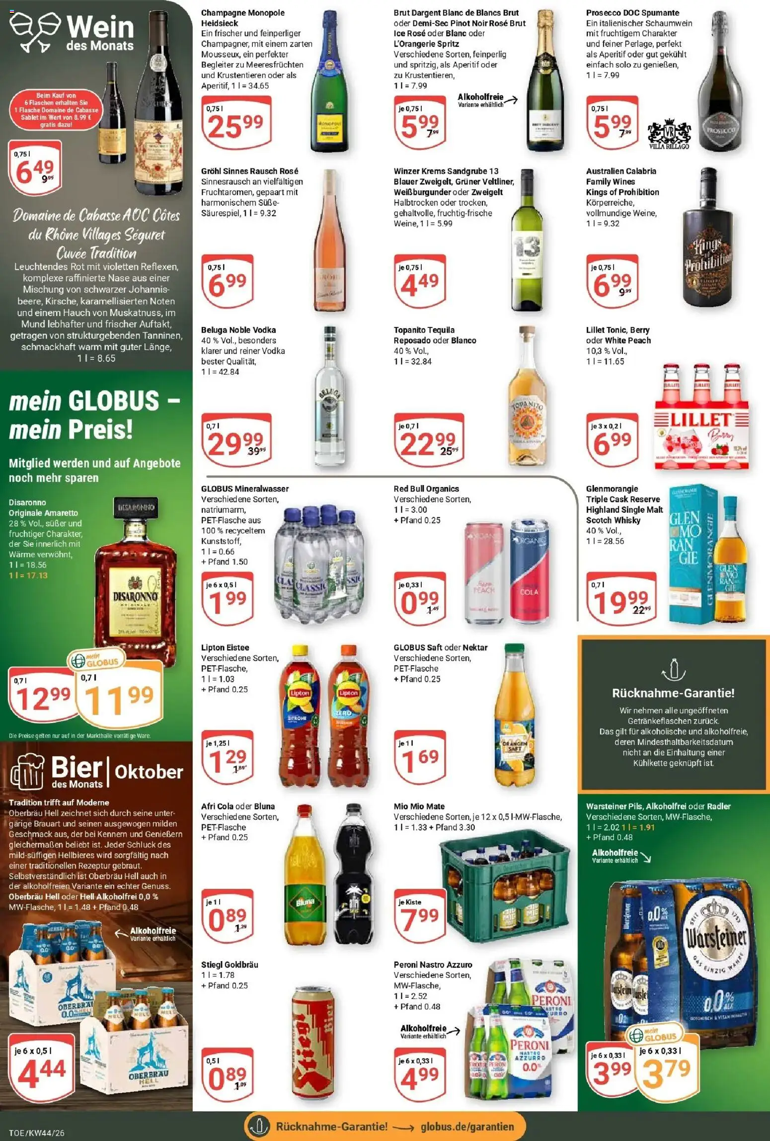 Vorschau von dem Prospekt des Geschäftes Globus, gültig ab dem 26.10.2026