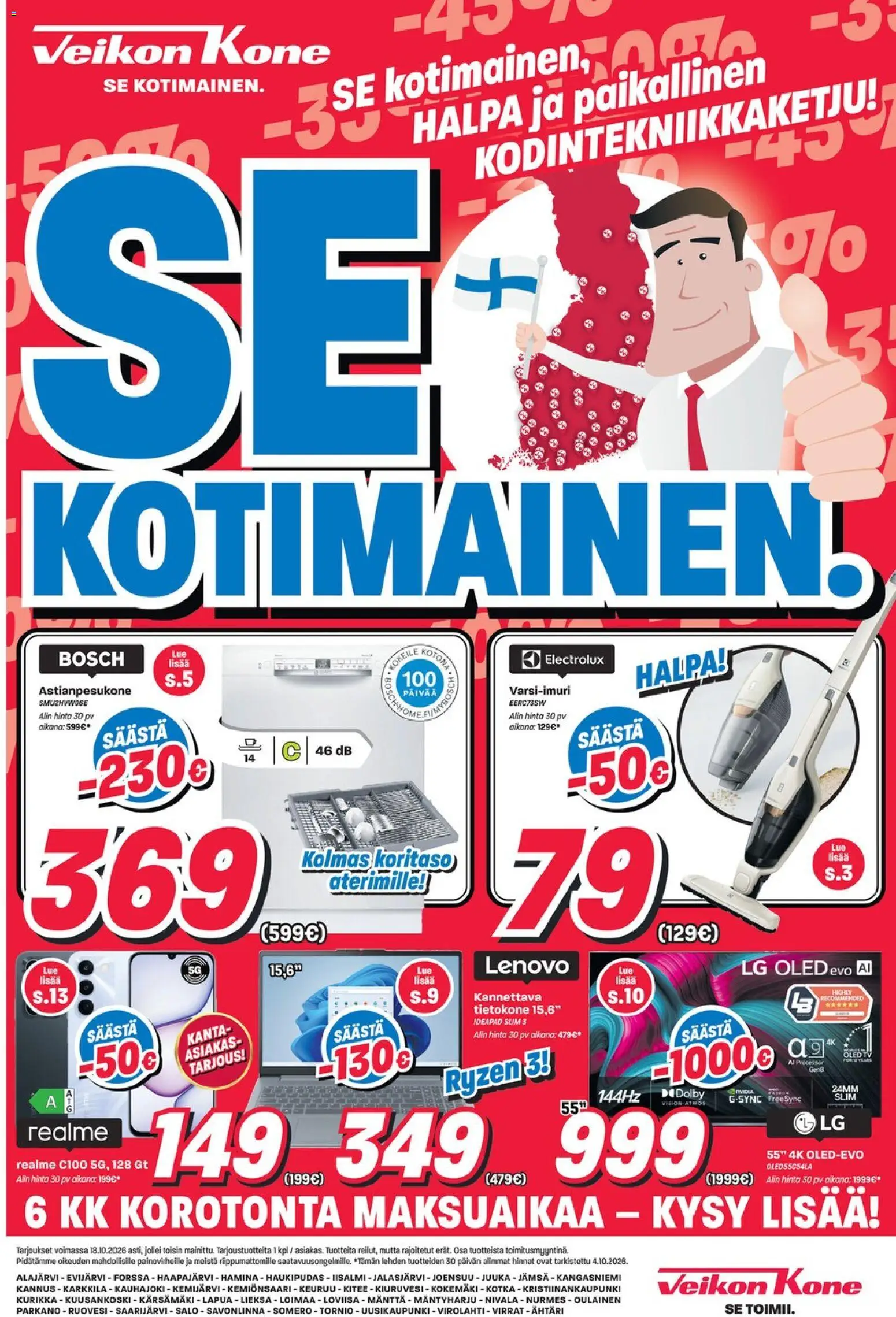Kaupan Veikon Kone Veikon Kone tarjoukset esikatselu, voimassa 05/10/2026