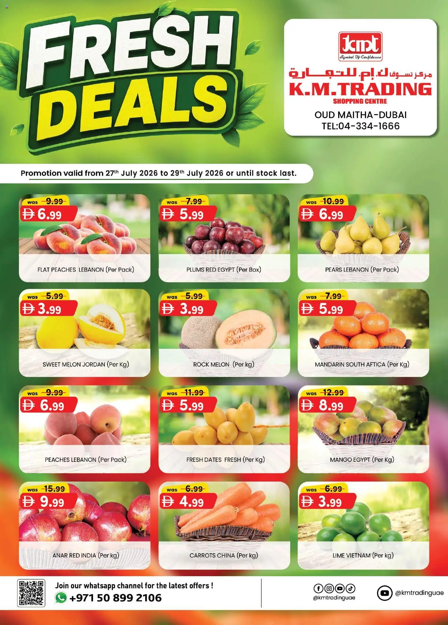 Preview of the catalogue KM Trading catalogue Fresh Deals of store KM Trading valid from 27 Jul, 2026 - Mango, Dates, Lime, Stock, Box, Pears