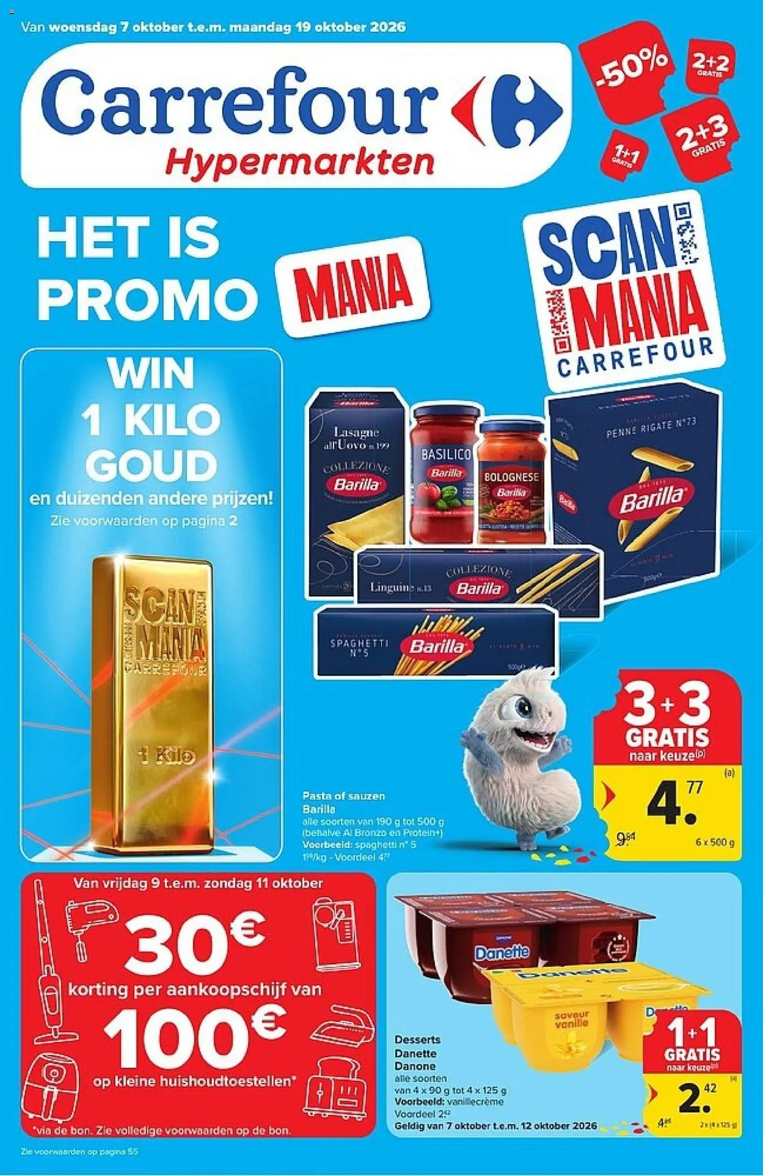 Voorbeeld van Carrefour Hypermarkt Promoties van de week van winkel Carrefour geldig vanaf 07/10/2026 - Pasta, Dessert, Lasagne, Spaghetti, Vanille, Barilla, Sauzen