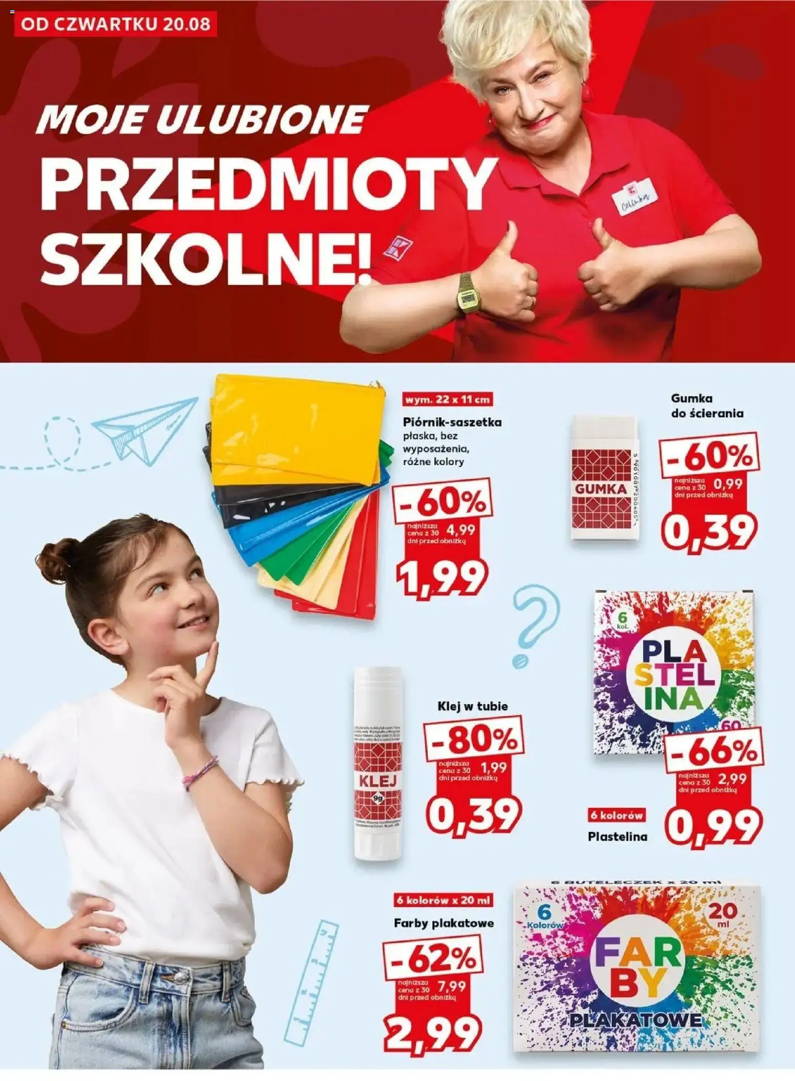 Pogląd gazetki "Kaufland gazetka - Wszystko do szkoły" ze sklepu Kaufland ważnej od 20.08.2026