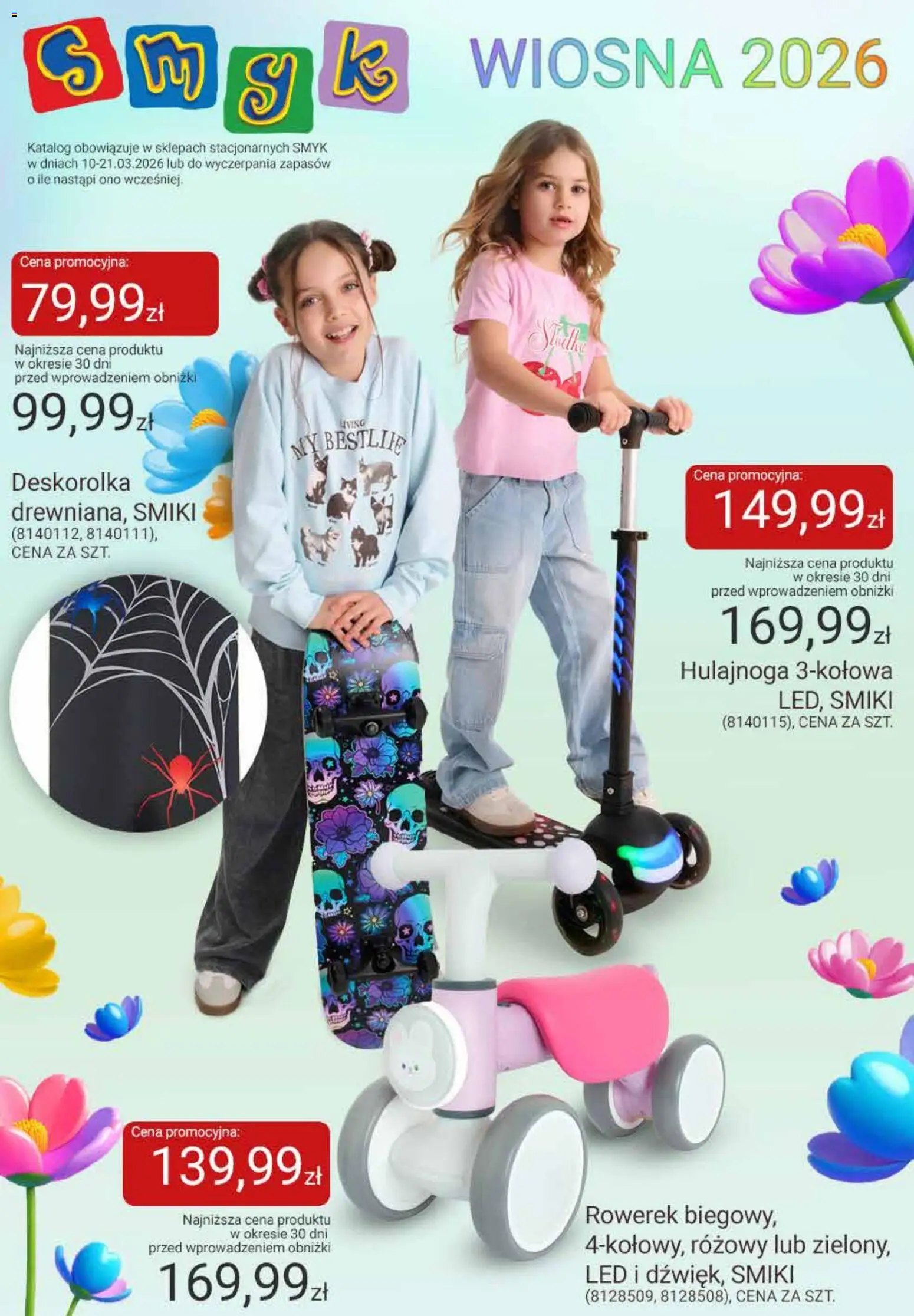 Pogląd gazetki "Smyk gazetka" ze sklepu Smyk ważnej od 10.03.2026 - Hulajnoga, Deskorolka