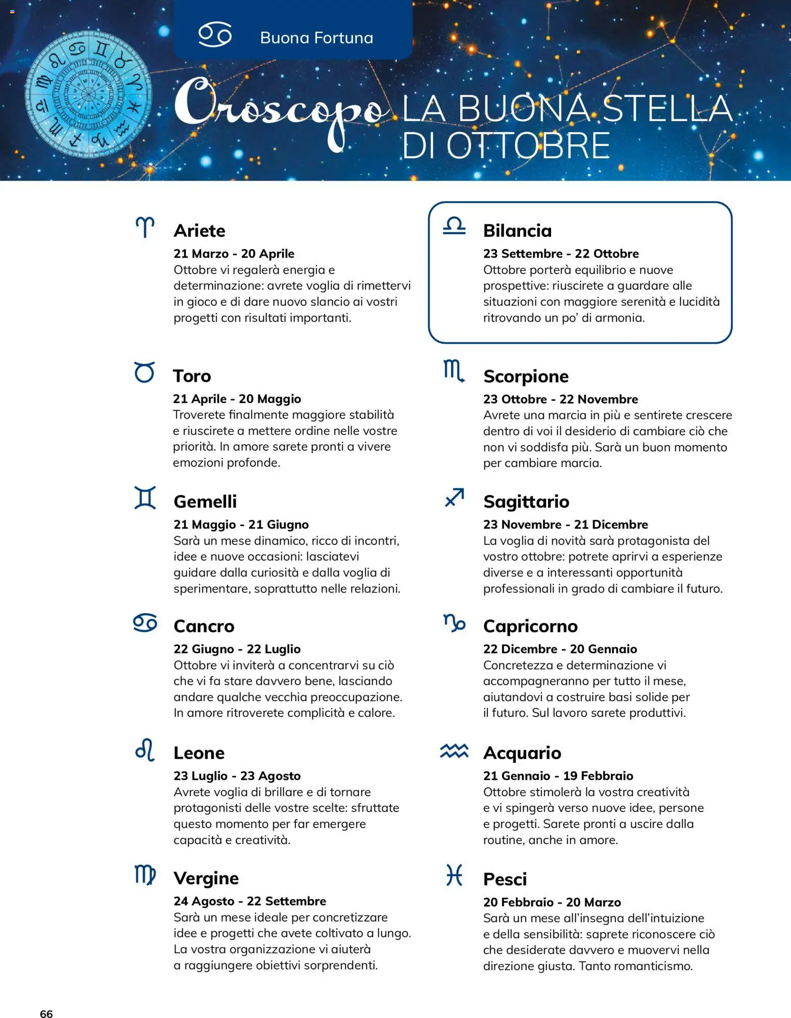 Anteprima dell'opuscolo Basko volantino Magazine ottobre dal negozio Basko valido da 12/10/2026 - Gioco, Bilancia