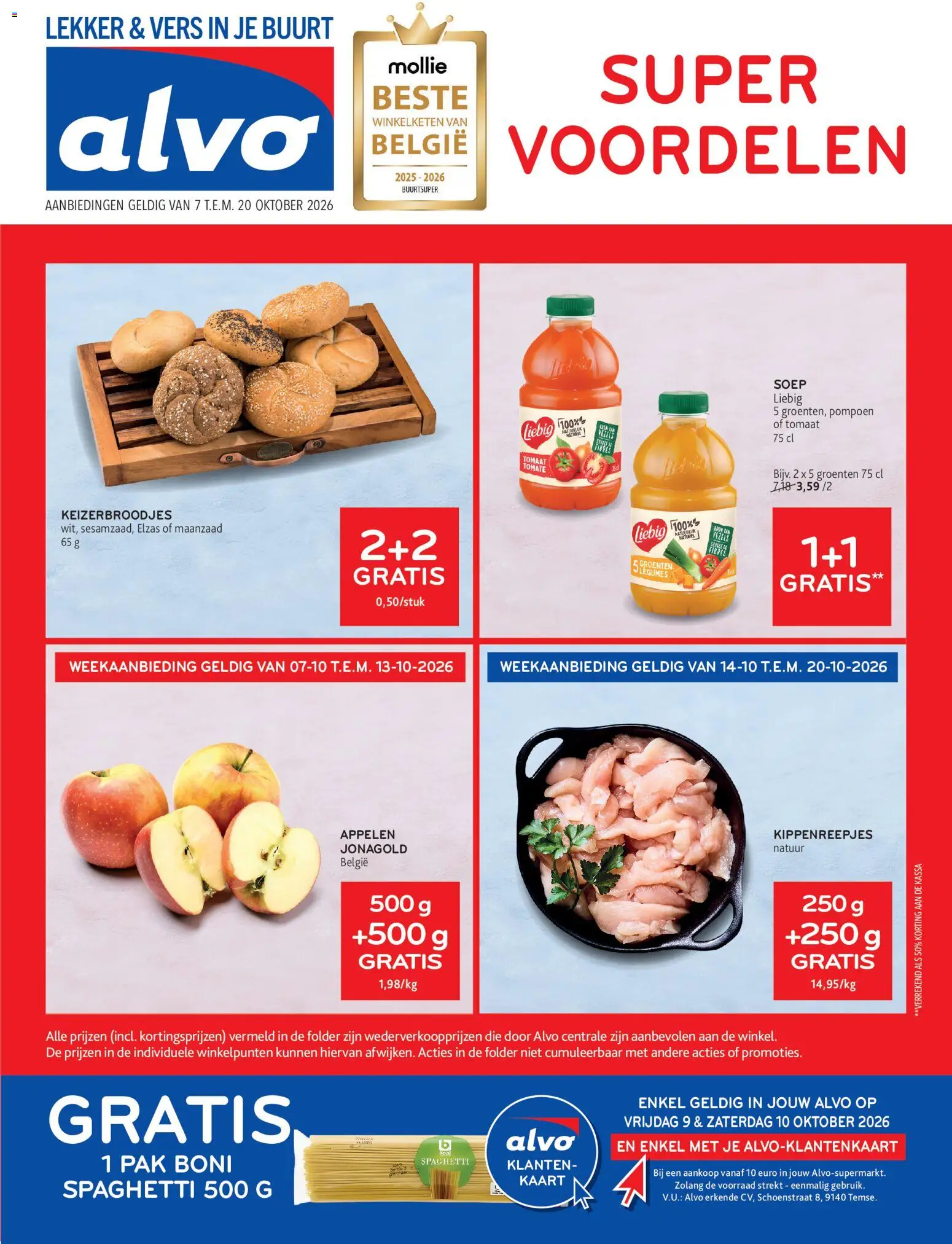 Voorbeeld van Alvo Folder van winkel Alvo geldig vanaf 07/10/2026 - Spaghetti, Kaart, Groenten, Pompoen, Tomaat, Maanzaad, Appelen