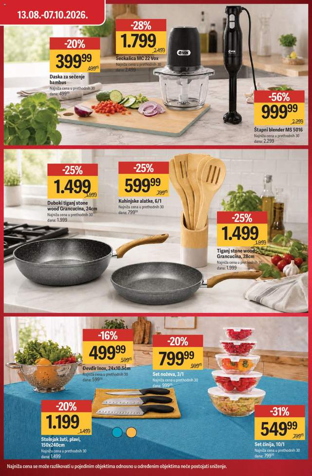 Novi Mega Maxi katalog od 13.08.