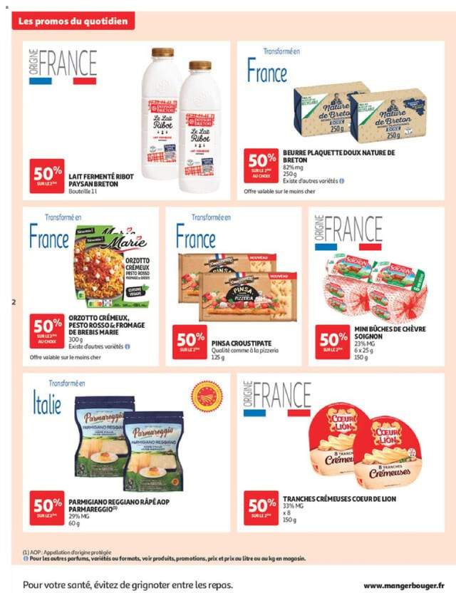 Nouveau catalogue Auchan à partir du 30/06