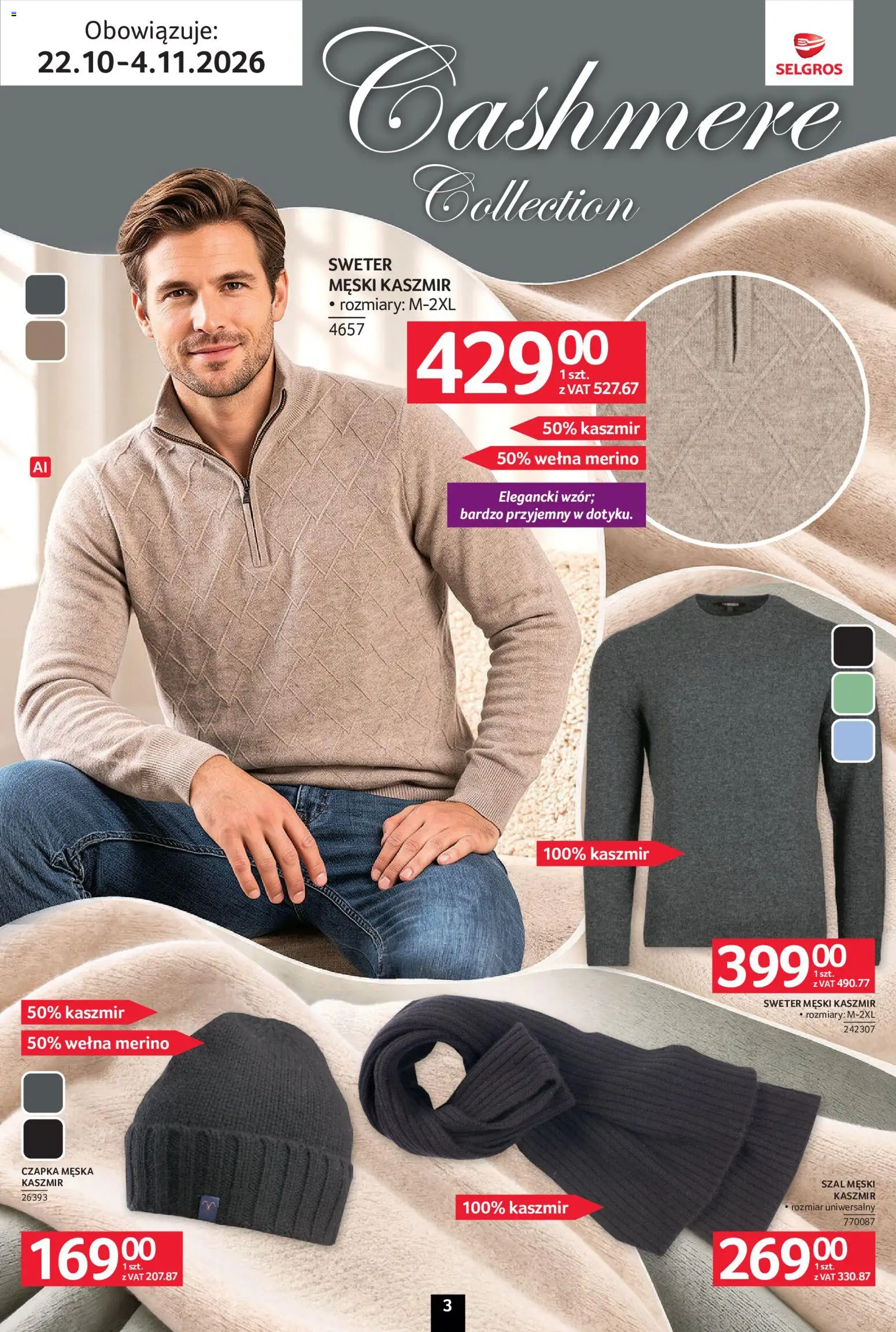 Pogląd gazetki "Selgros cash&carry gazetka - Tekstylia" ze sklepu Selgros cash&carry ważnej od 22.10.2026 - Sweter, Czapka, Szal