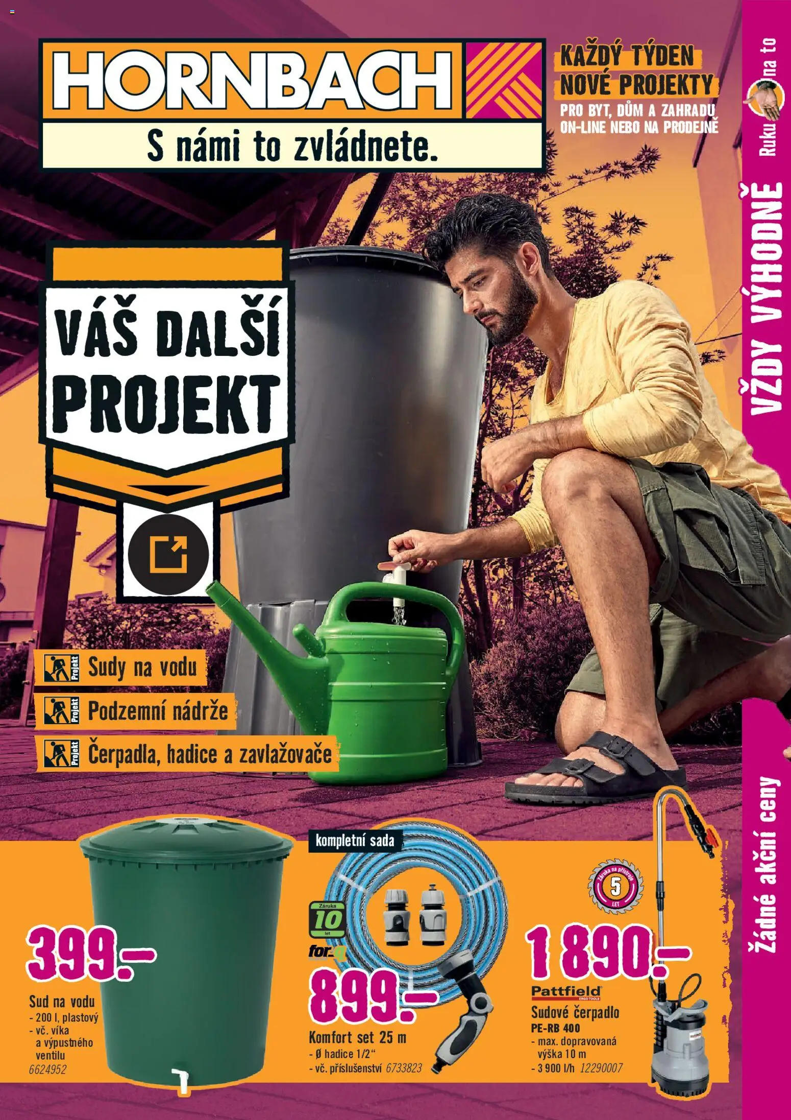 Náhled nabídky: HORNBACH HORNBACH leták - Dešťová voda platný od 22.07.2026 - Sud na vodu, Čerpadlo, Vál, Hadice
