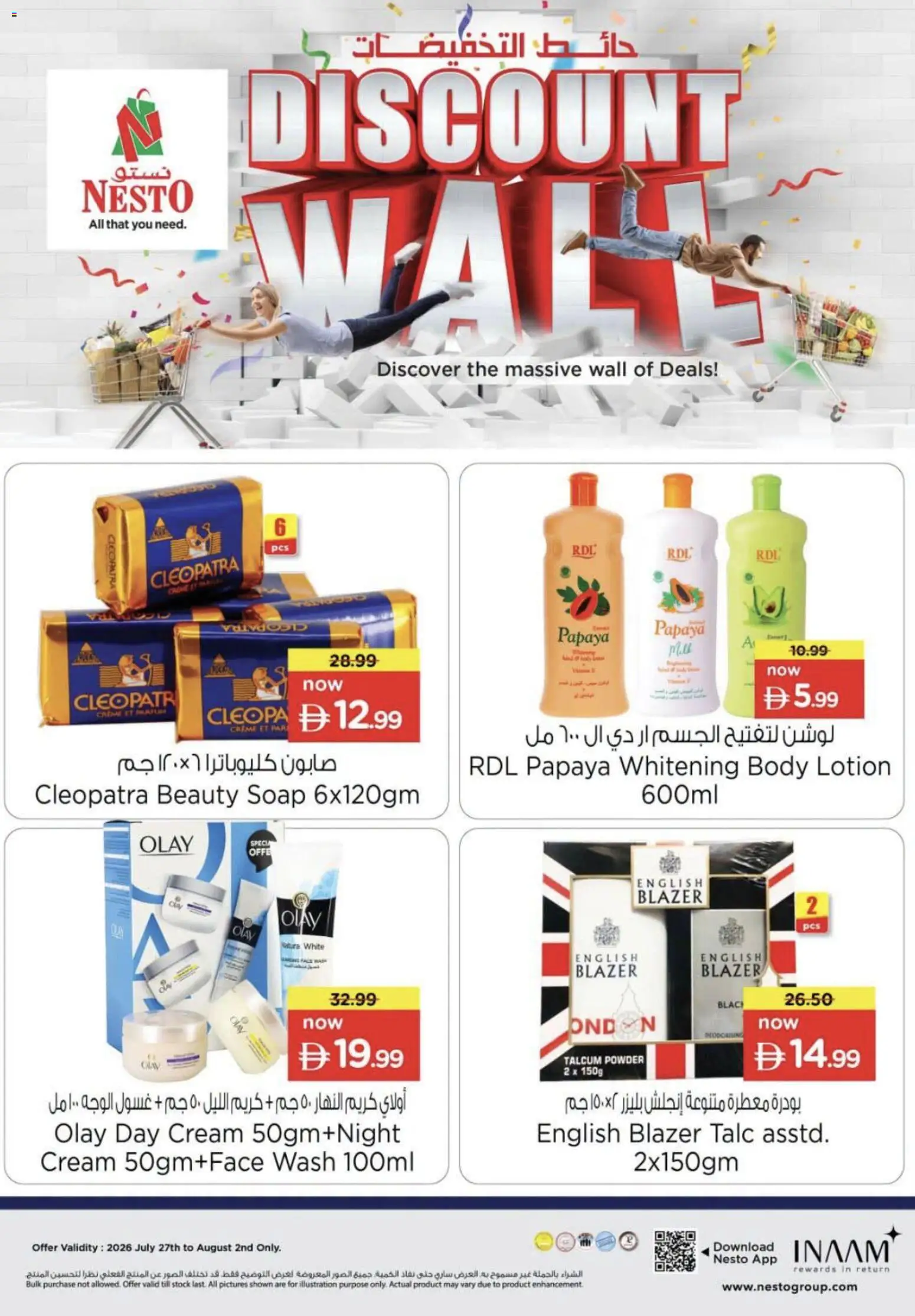 Preview of the catalogue Nesto catalogue Discount Wall of store Nesto valid from 28 Jul, 2026 - Stock, Blazer, Cream, Soap, Powder, Lotion, Day cream