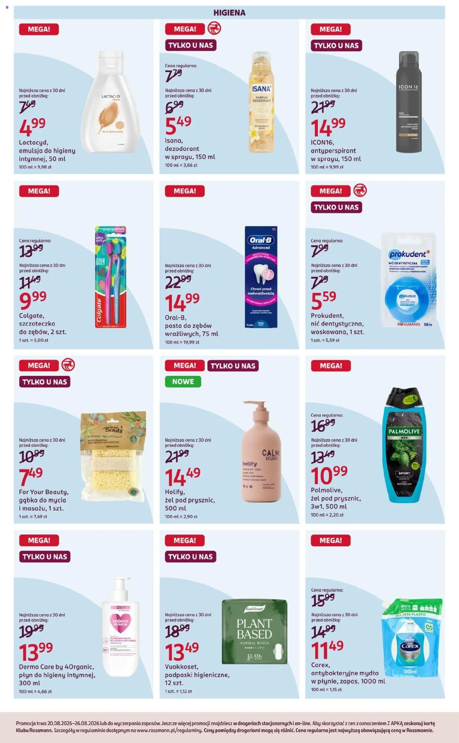 Pogląd gazetki "Rossmann gazetka" ze sklepu Rossmann ważnej od 20.08.2026