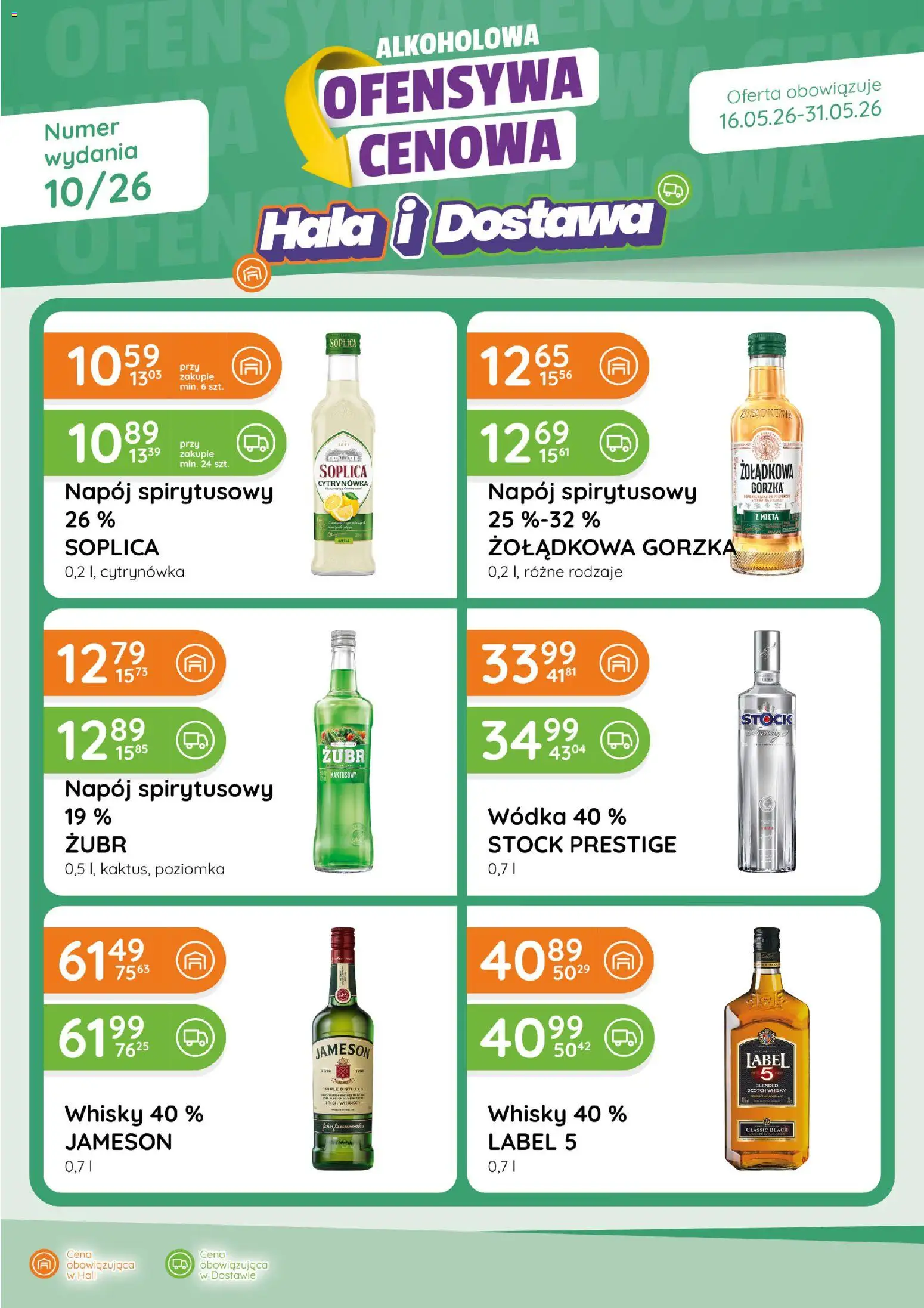 Pogląd gazetki "Eurocash gazetka - Ofensywa Alkoholowa" ze sklepu Eurocash ważnej od 16.05.2026