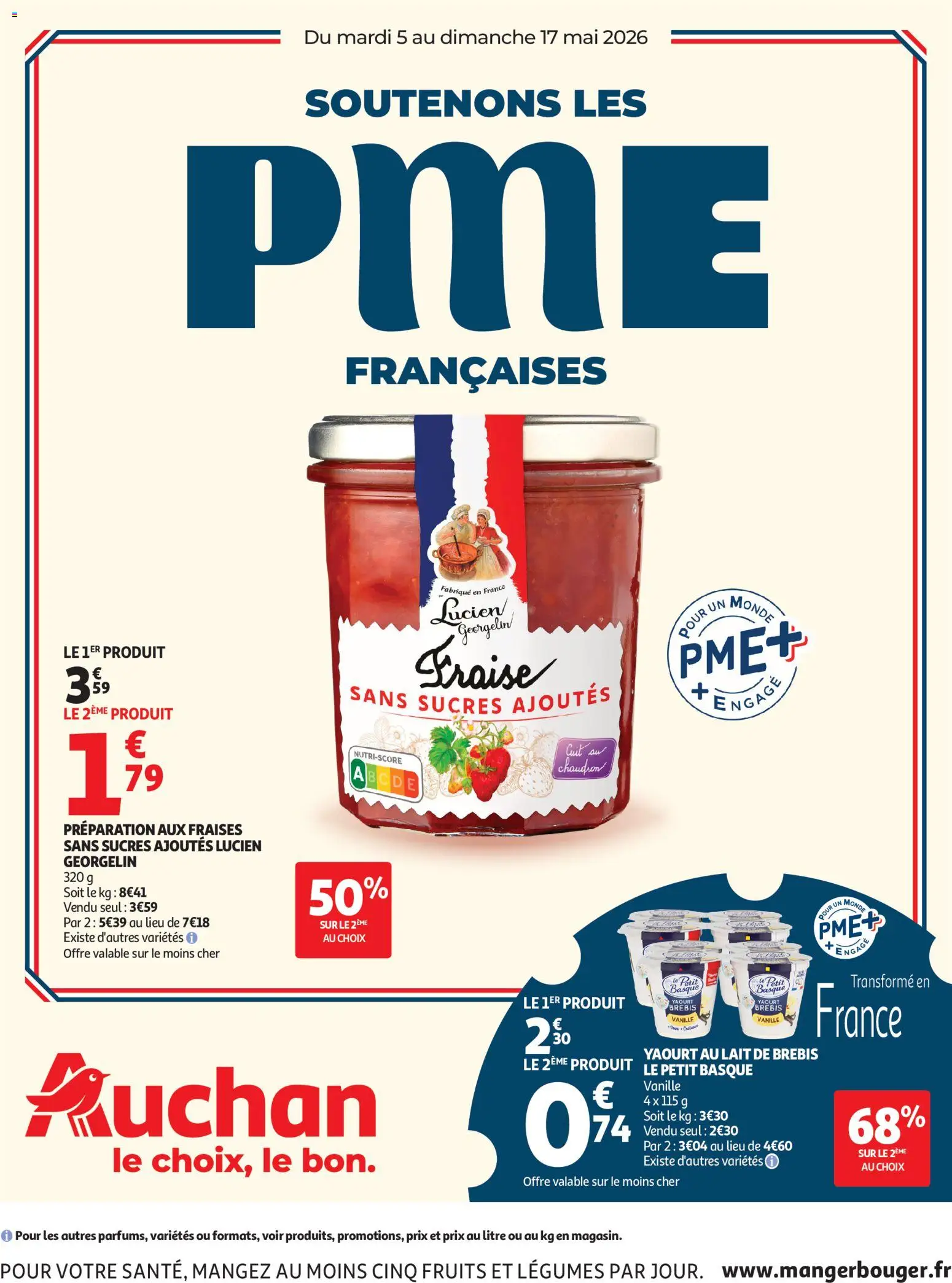 Prévisualisation de Auchan Soutenous les PME Françaises du magasin Auchan formulaire valide 05/05/2026