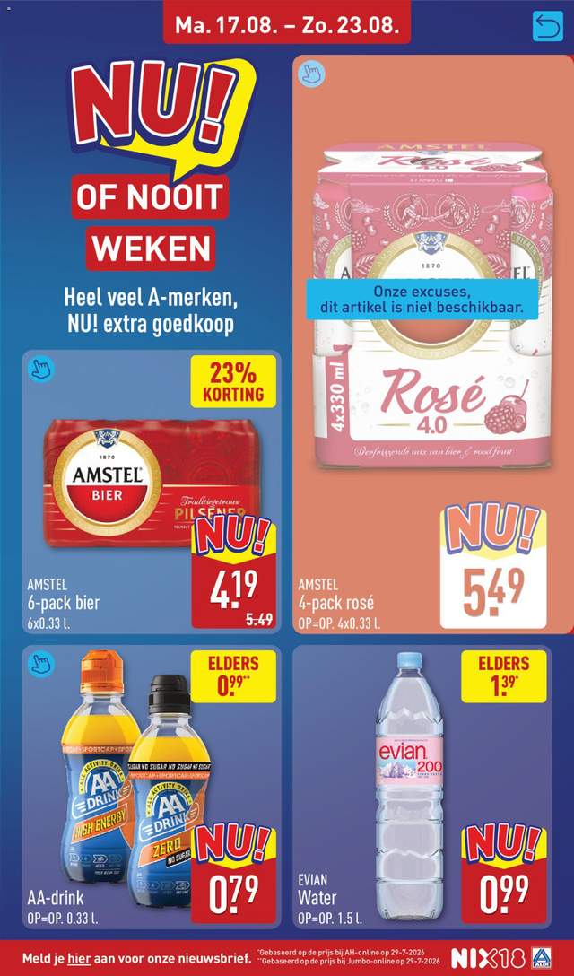 Nieuwe Aldi folder vanaf 17-08