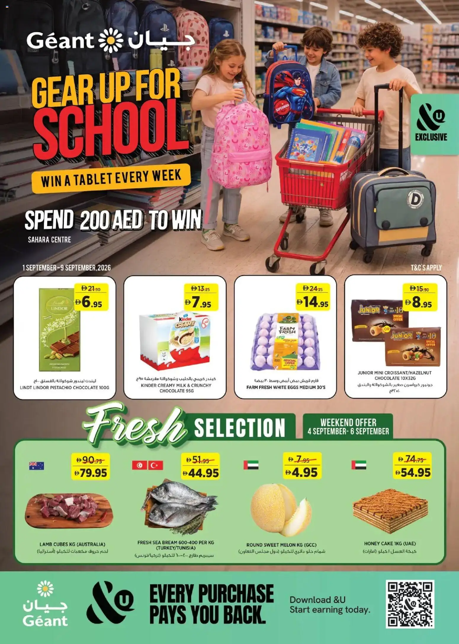 Preview of the catalogue Géant catalogue gear up for school of store Géant valid from 1 Sep, 2026