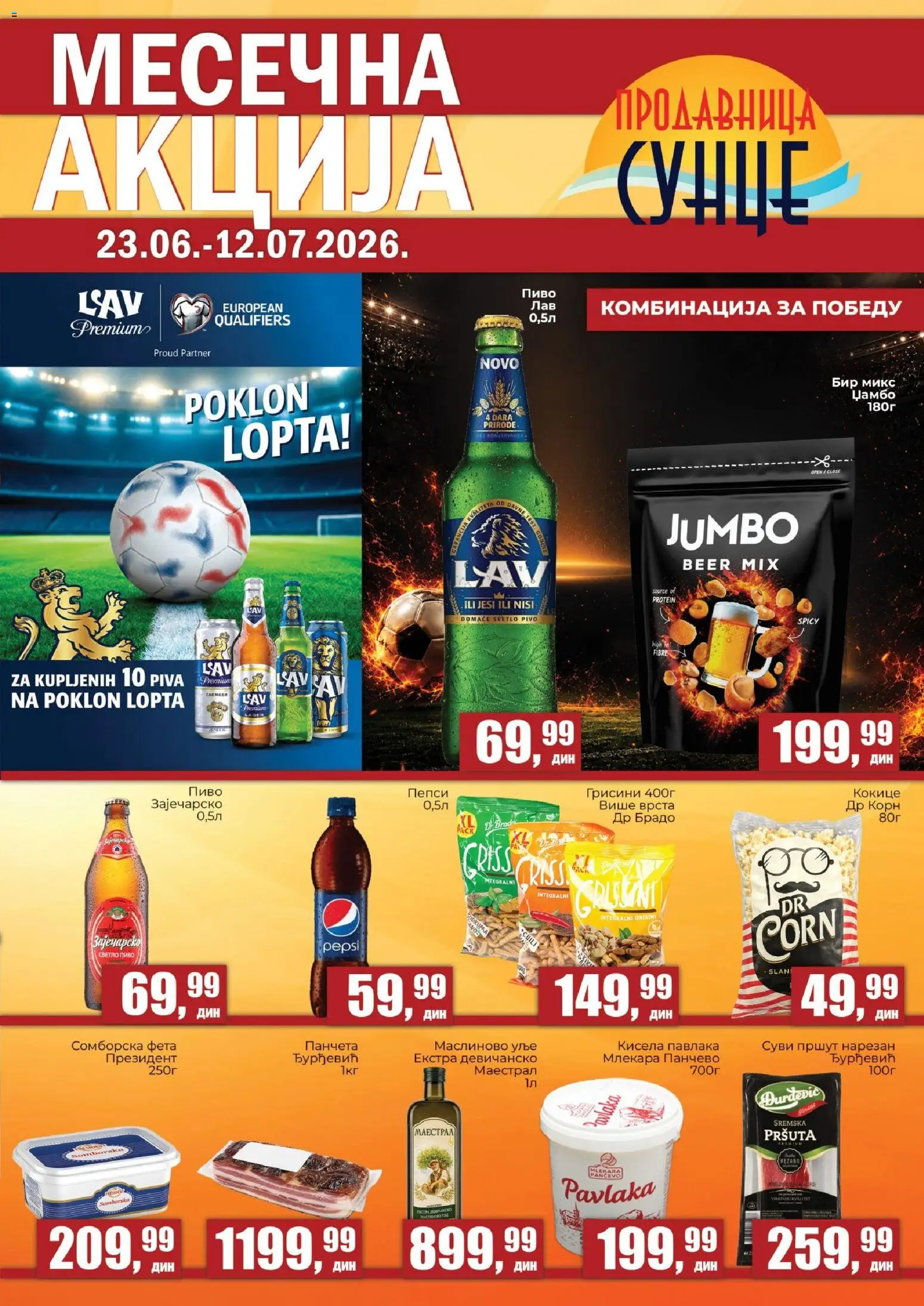 Pregled Sunce kataloga - važi od 23.06.2026