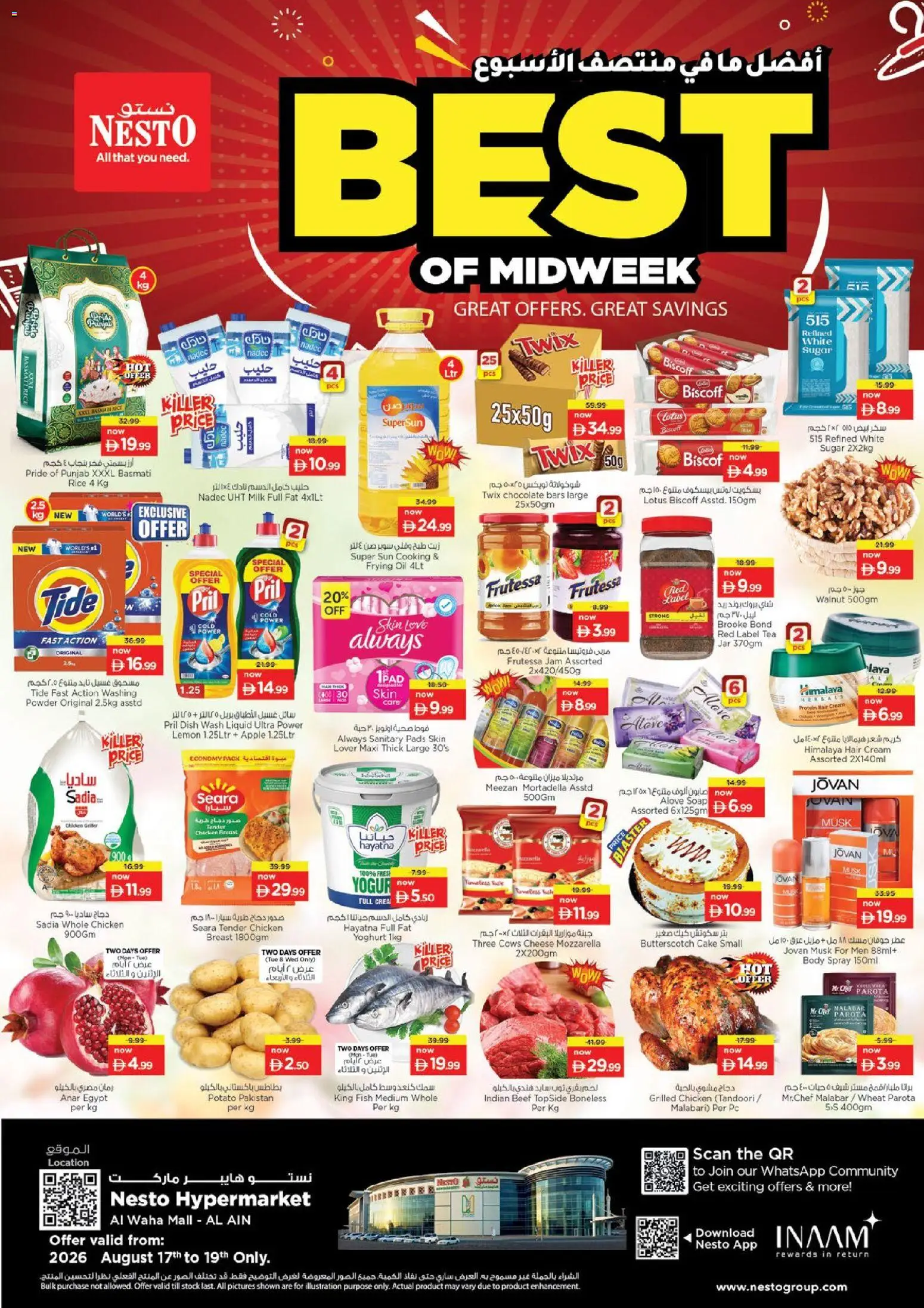 Preview of the catalogue Nesto Best of Midweek, Al Ain of store Nesto valid from 17 Aug, 2026
