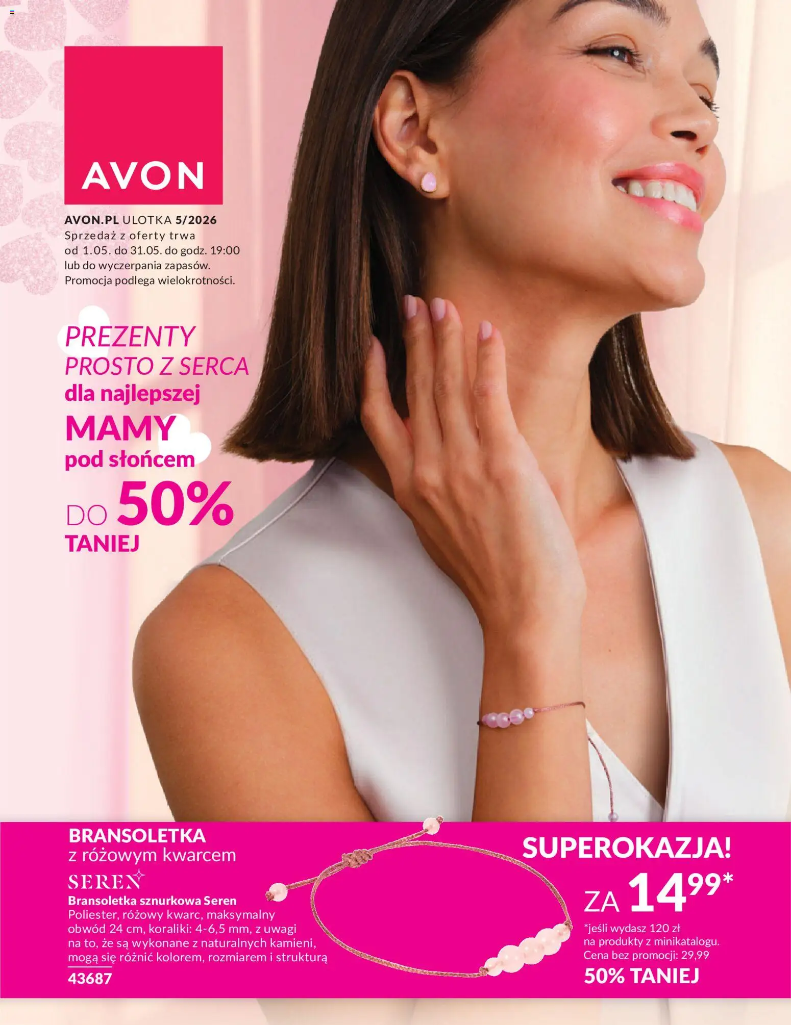 Pogląd gazetki "Avon Katalog Dzień Matki" ze sklepu Avon ważnej od 01.05.2026