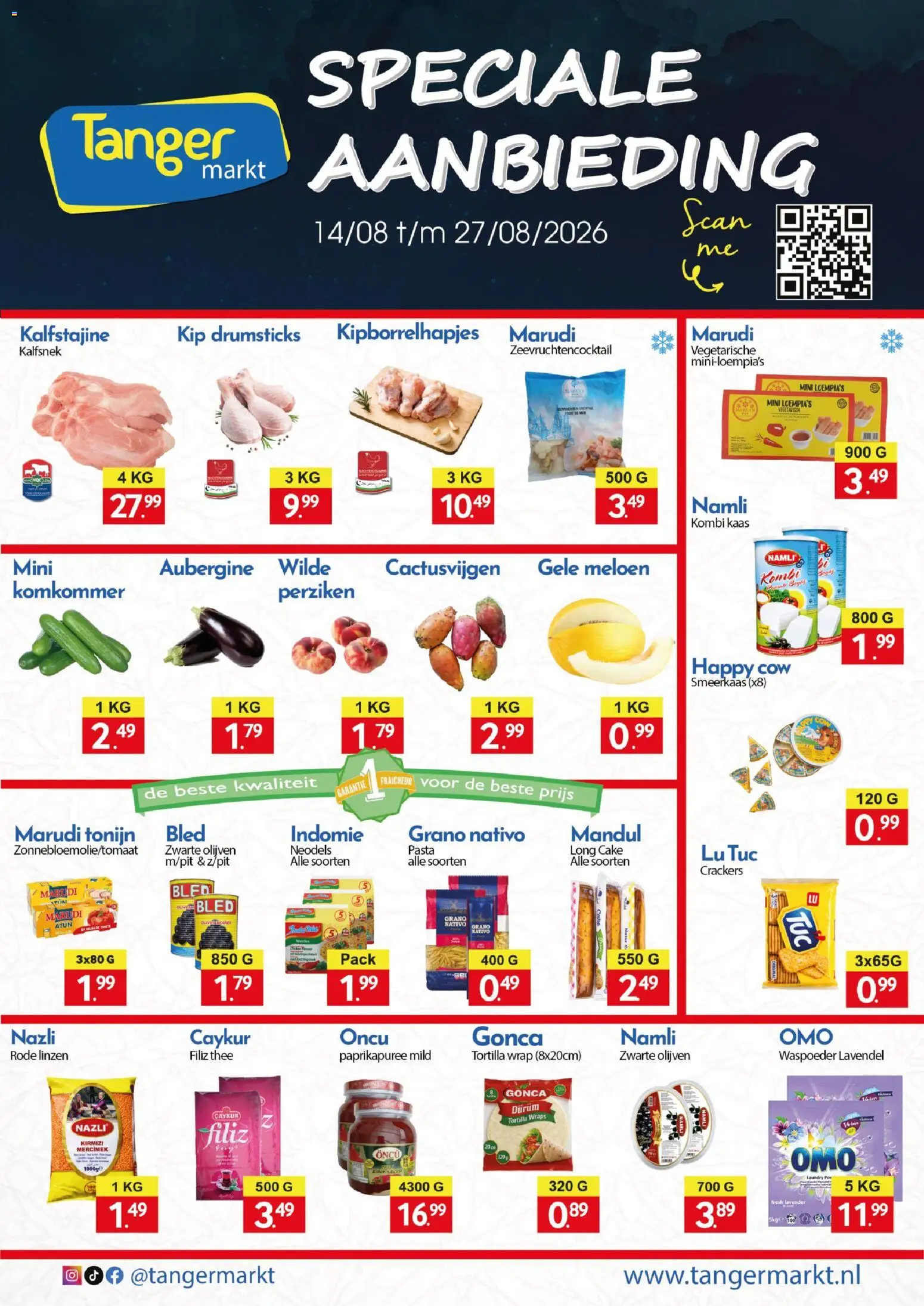 Voorbeeld van Tanger Markt folder van winkel Tanger Markt geldig vanaf 14-08-2026 - Kip, Aubergine, Komkommer, Linzen, Meloen, Kom, Rode linzen, Gele meloen