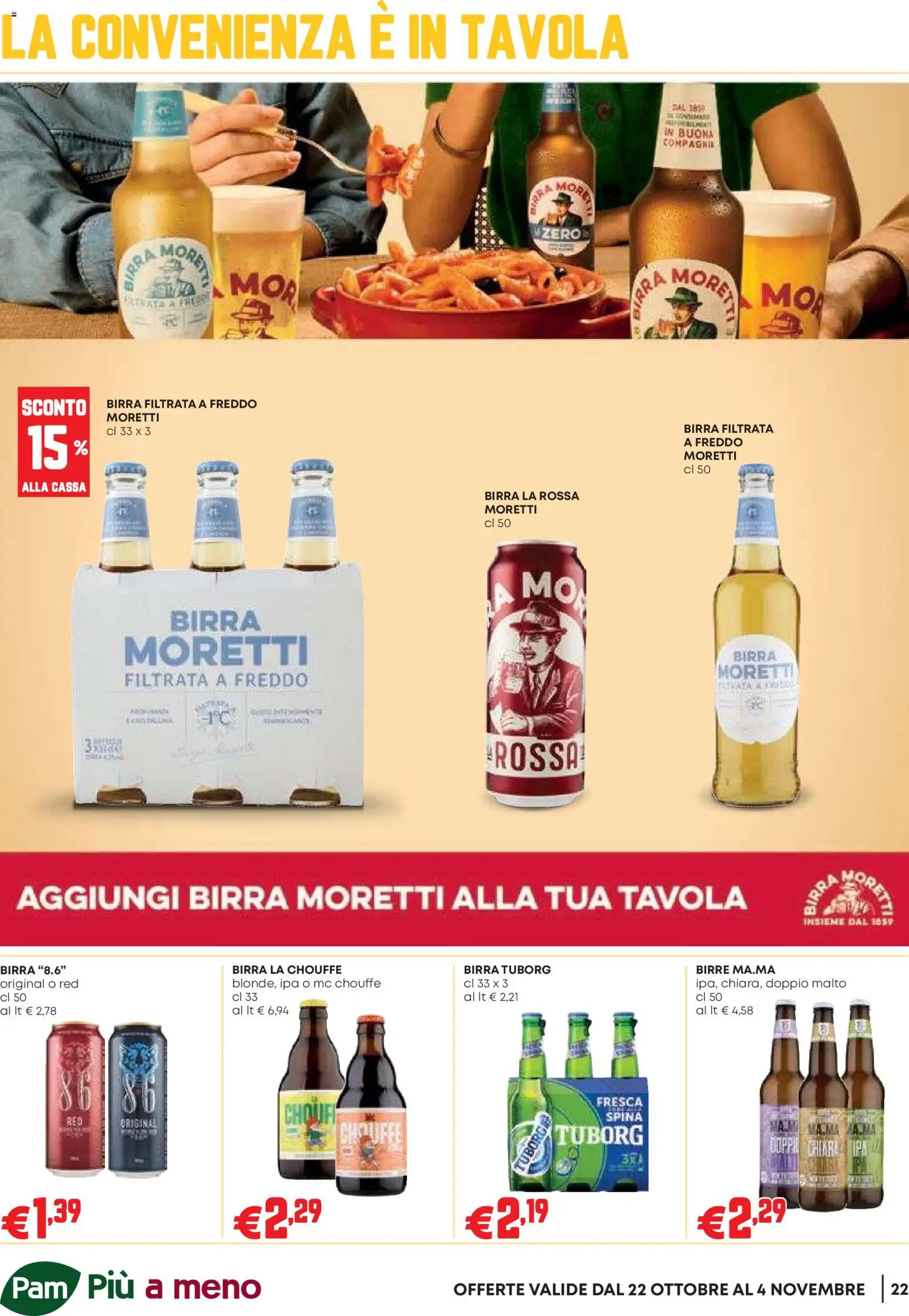 Anteprima dell'opuscolo PAM volantino Occasioni Extra dal negozio PAM valido da 22/10/2026 - Birra, Birra Moretti, Birra Tuborg